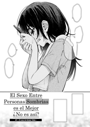 [Doji Ro] InCha Doushi no Sex ga Ichiban Eroiyo ne #2 -Amano Yuika no Baai- | El sexo entre personas sombrías es el mejor ¿No es asi? #2 -El caso de Amano Yuika- (COMIC Kairakuten 2024-01) [Spanish] [Digital] cover