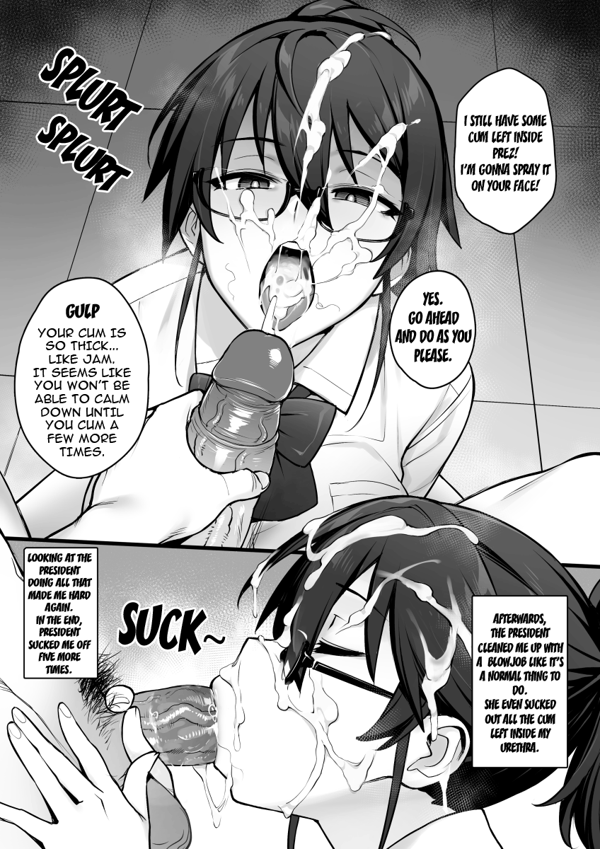 Rumor Has It That the New President of the Disciplinary Committee Has a Huge Rack Vol.1+2 page 11 full