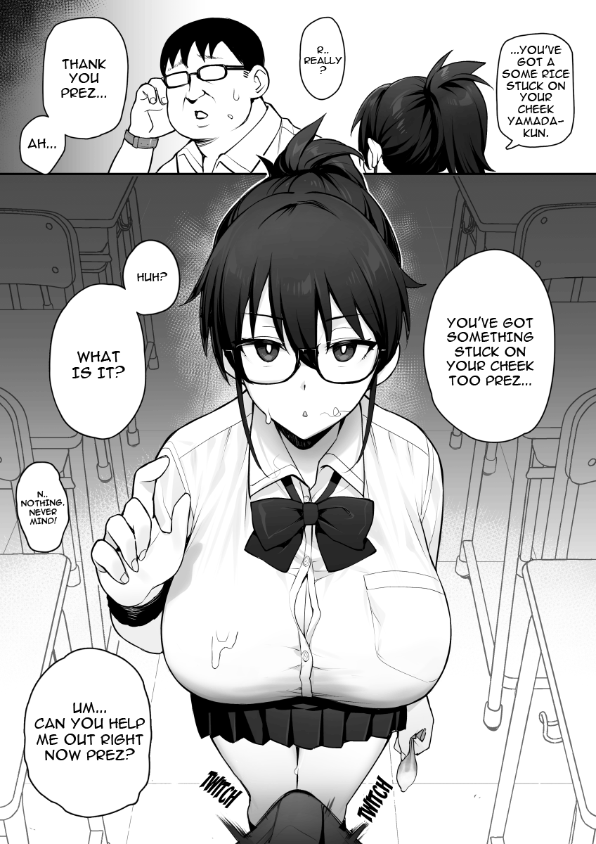 Rumor Has It That the New President of the Disciplinary Committee Has a Huge Rack Vol.1+2 page 12 full