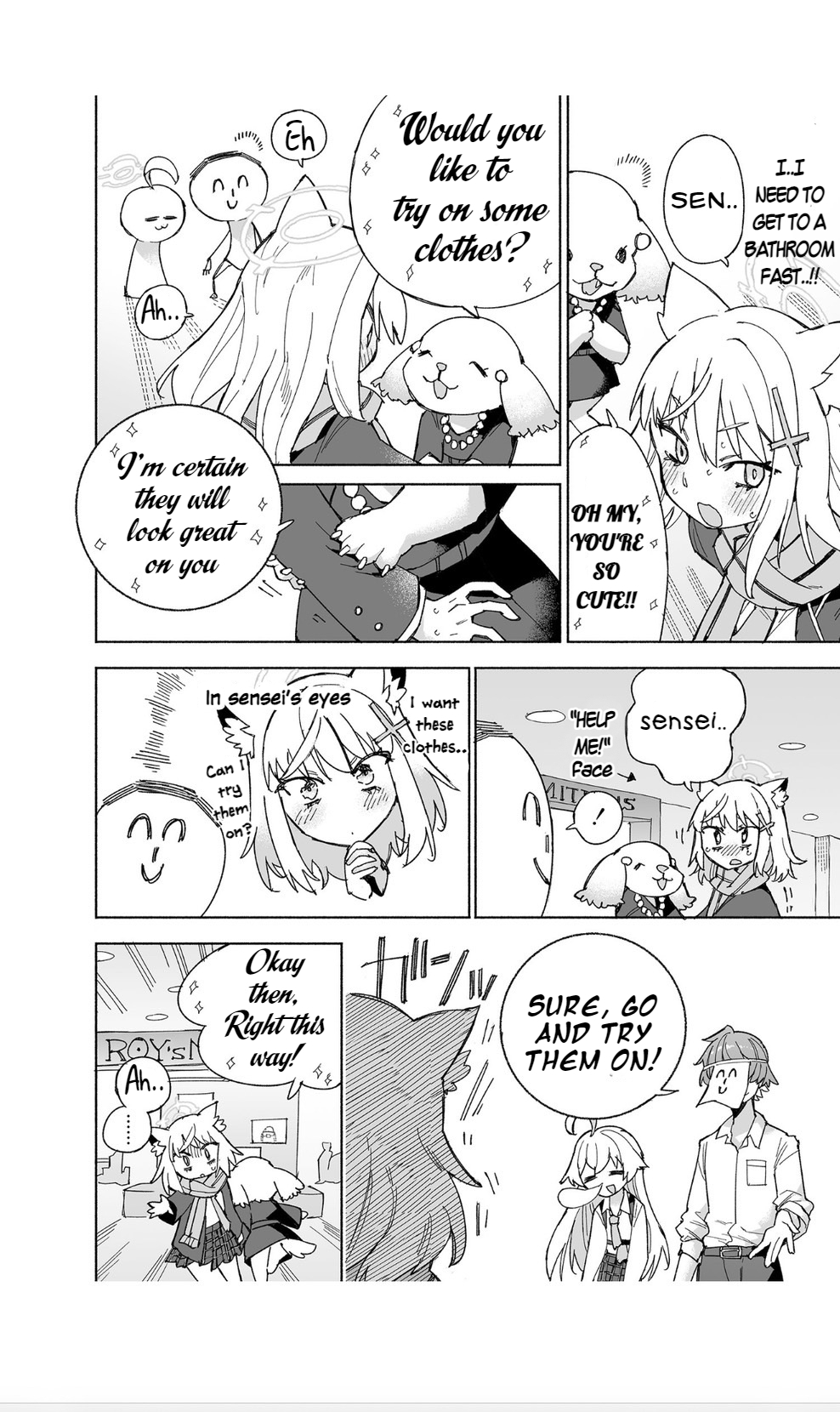 Ookami no Mizu page 12 full