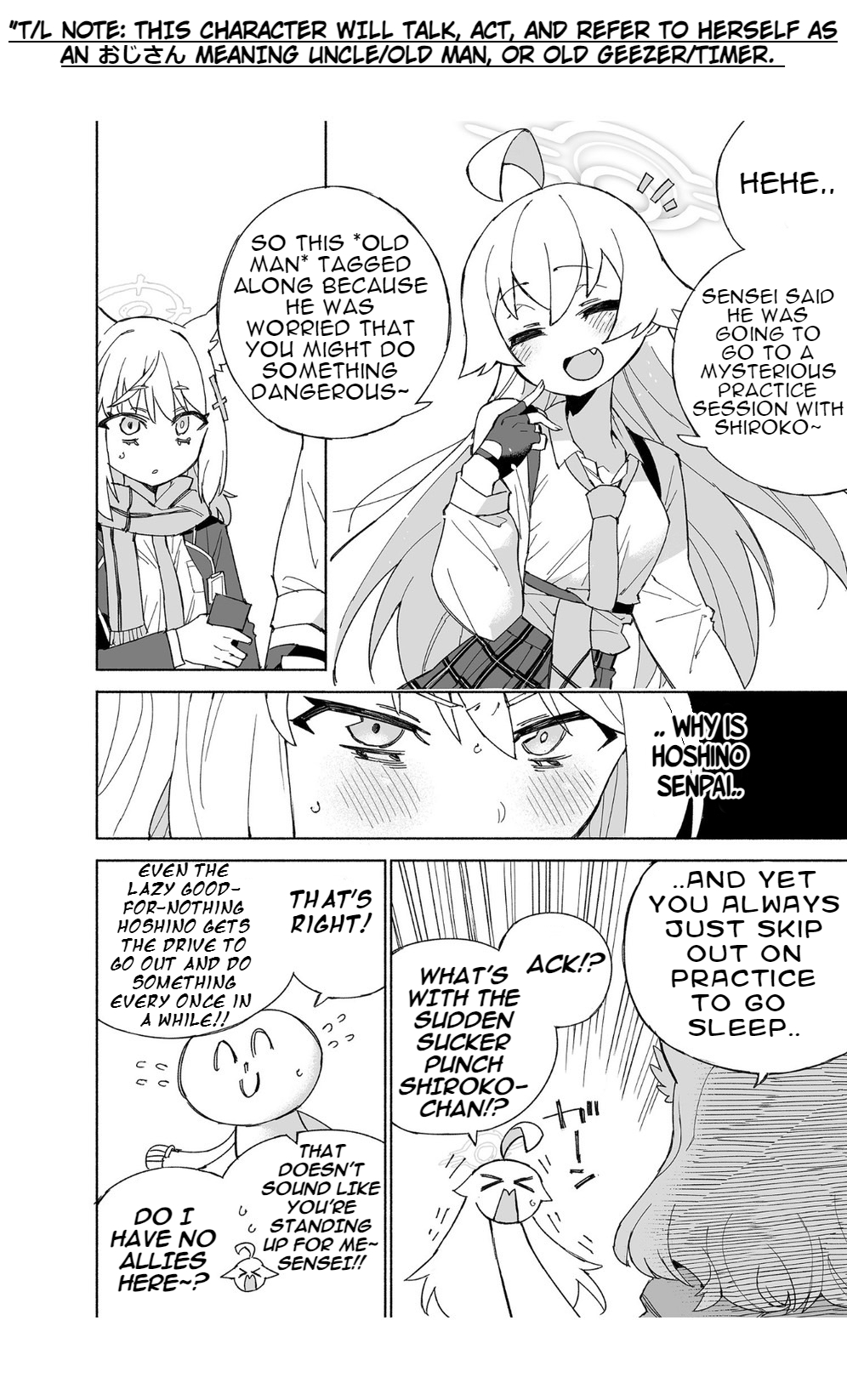 Ookami no Mizu page 8 full