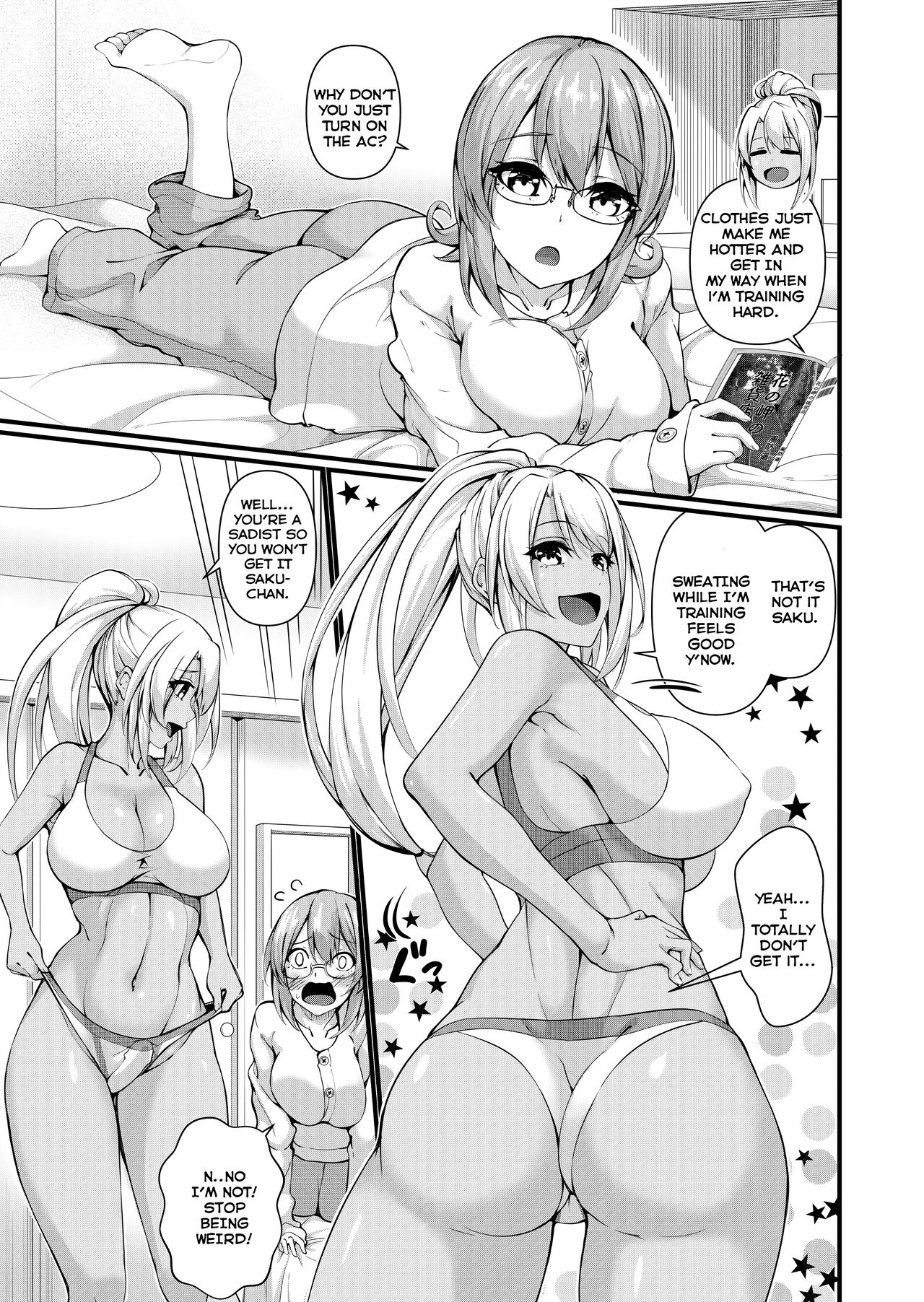 Futanari Gym Shokuin-chan x Majime Koukou Kyoushi-chan 2 page 4 full