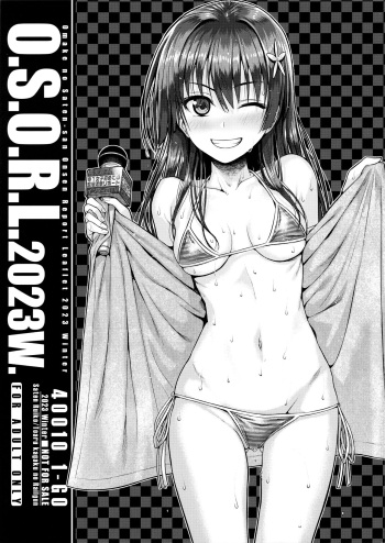 (C103) [40010 1-GO (Shimanto Shisakugata)] O.S.O.R.L.2023W. (Toaru Kagaku no Railgun) cover