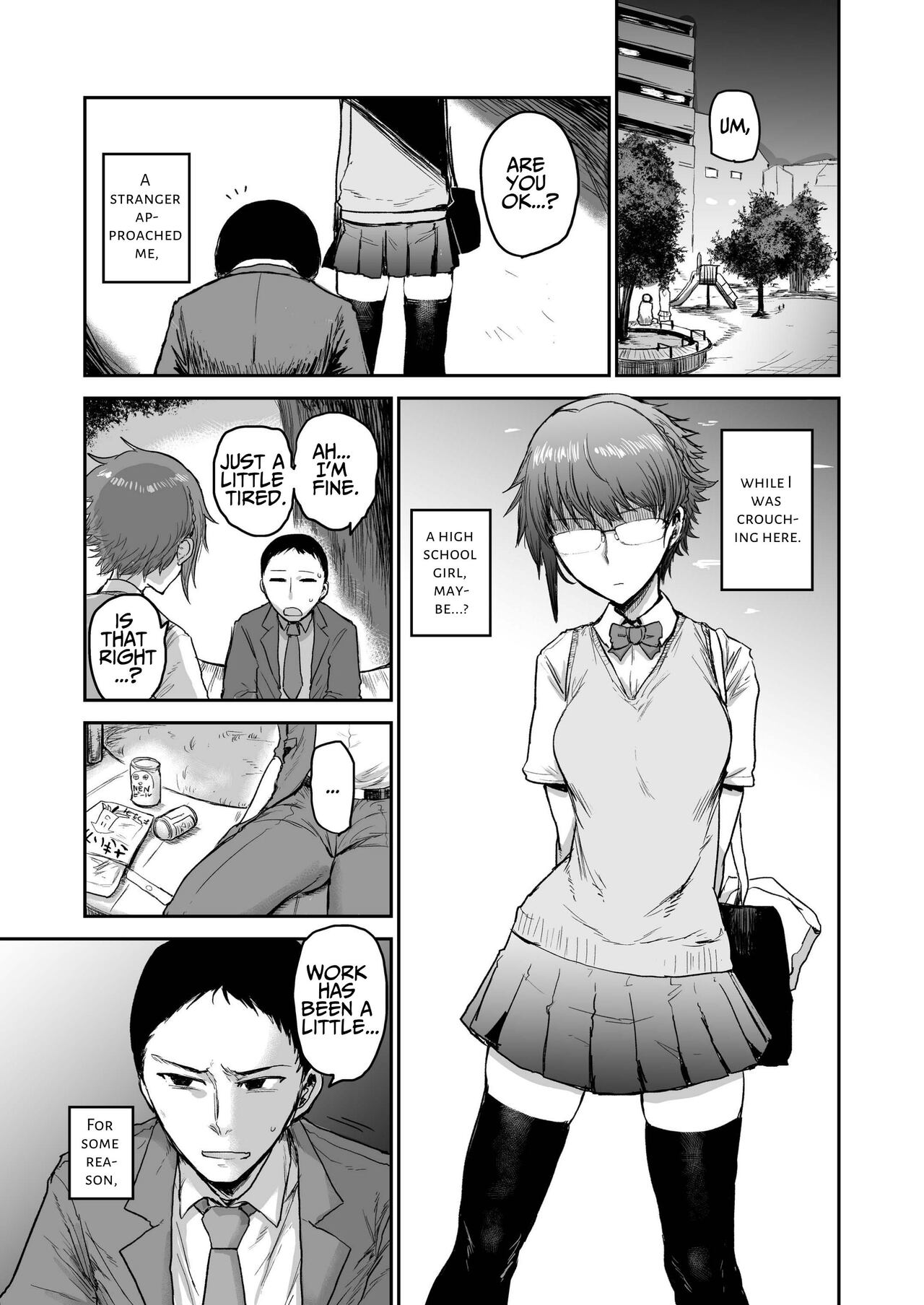 Succubus ni Subete o. | Giving My All to a Succubus page 3 full