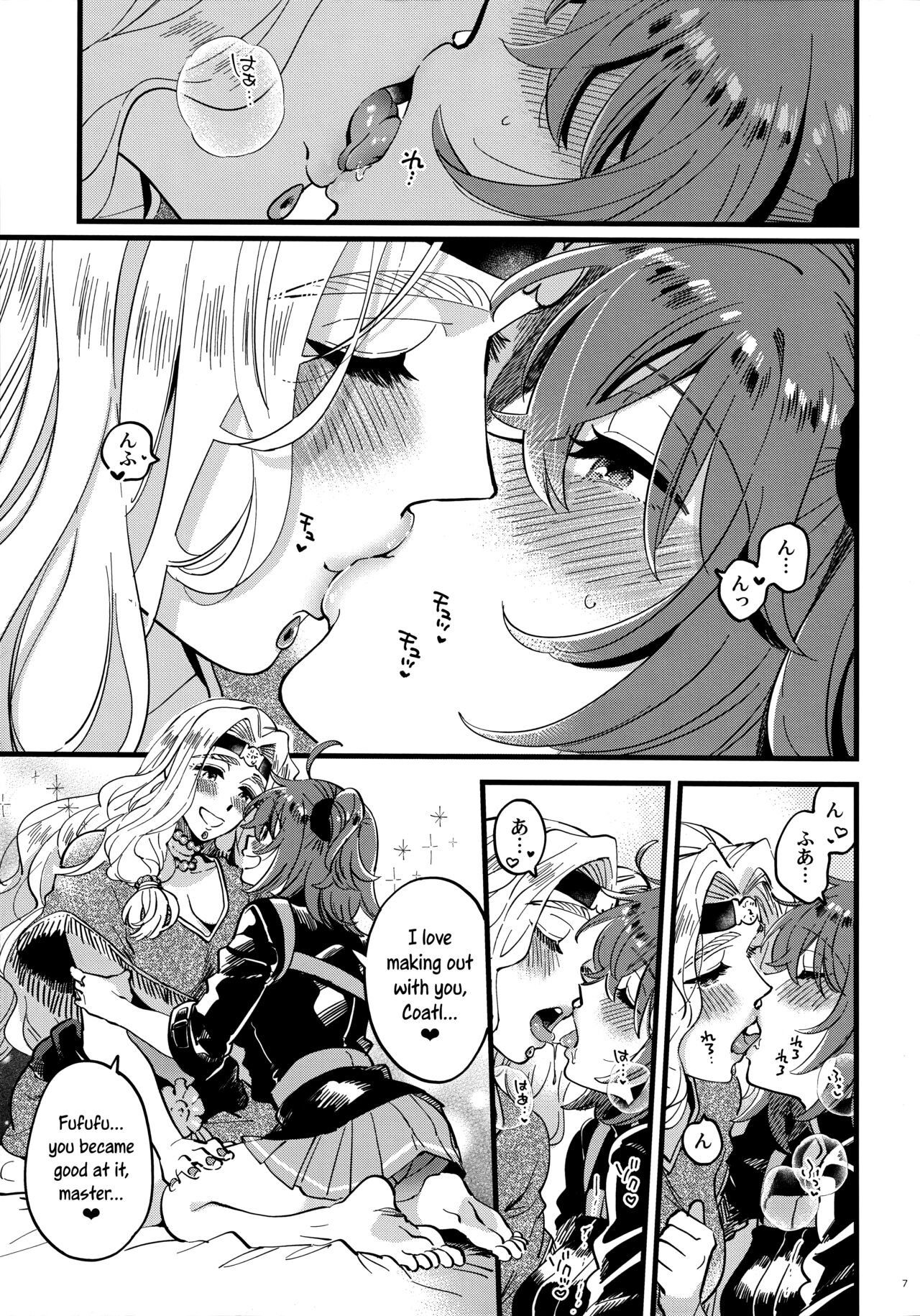 Kyou wa Watashi ga Suru tte Itta no ni! | But I said that you'll be the one pleasured today! page 6 full