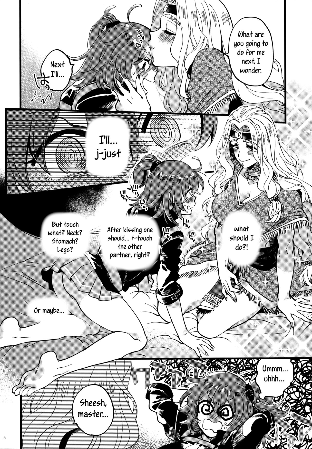 Kyou wa Watashi ga Suru tte Itta no ni! | But I said that you'll be the one pleasured today! page 7 full
