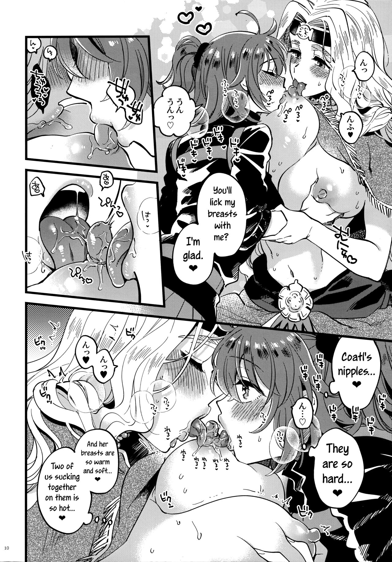 Kyou wa Watashi ga Suru tte Itta no ni! | But I said that you'll be the one pleasured today! page 9 full