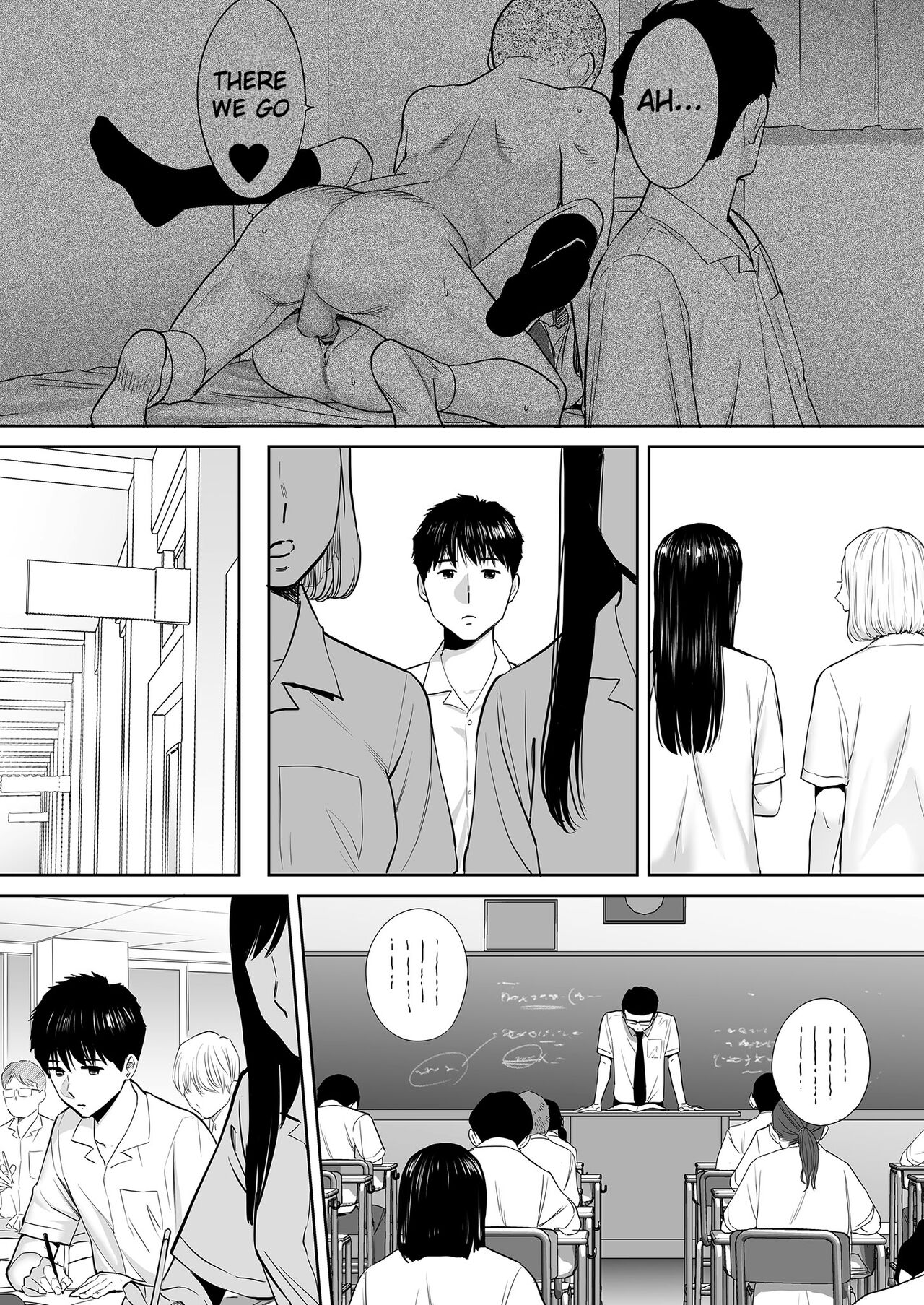 Karami Zakari vol. 2 | Entanglement vol. 2 page 7 full