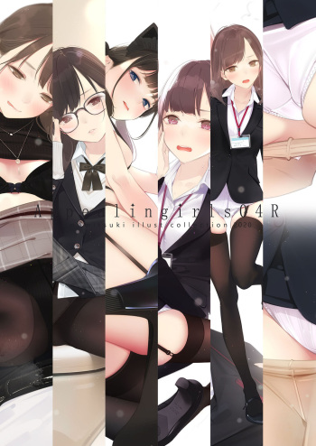 [Zero Grafitty (Amamitsuki)] Appealingirls04R [Digital] cover