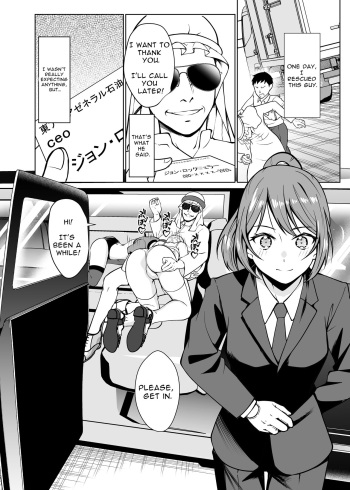 [Shiroganean (Aomizuan, Nemui Nezu, Mitsuhime Moka)] Dorei Shijou no Jitsujou ~Tokyo Big Sight ni Jitsuzai suru Gendai Nihon no Dosukebe na Yami~ | Sex Slave Market Circumstances ~The dark perversion of modern Japan~ [English] [Solid Rose] [Digital] cover