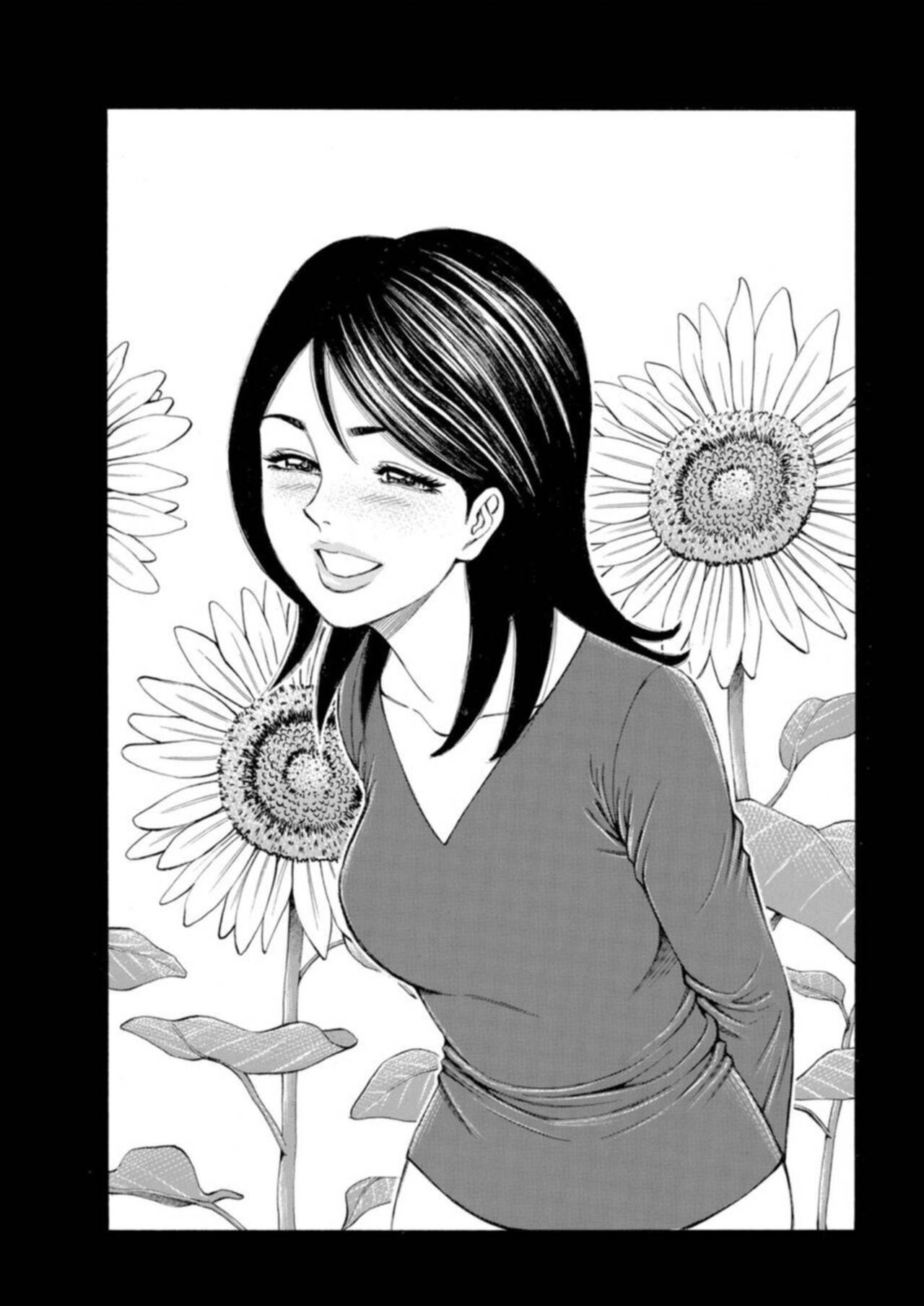 Furin Suru Tachi ～ Shanai de Sasō Bijin OL ～ 1 page 3 full
