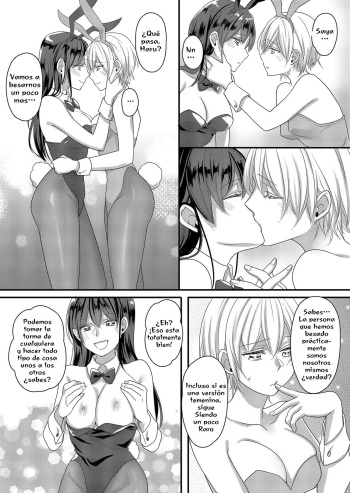 [Marialite (Lyna)] Haru to Sana 2 ～Cosplay de Tsunagatta Koi～ [Spanish] [TF Scans] cover