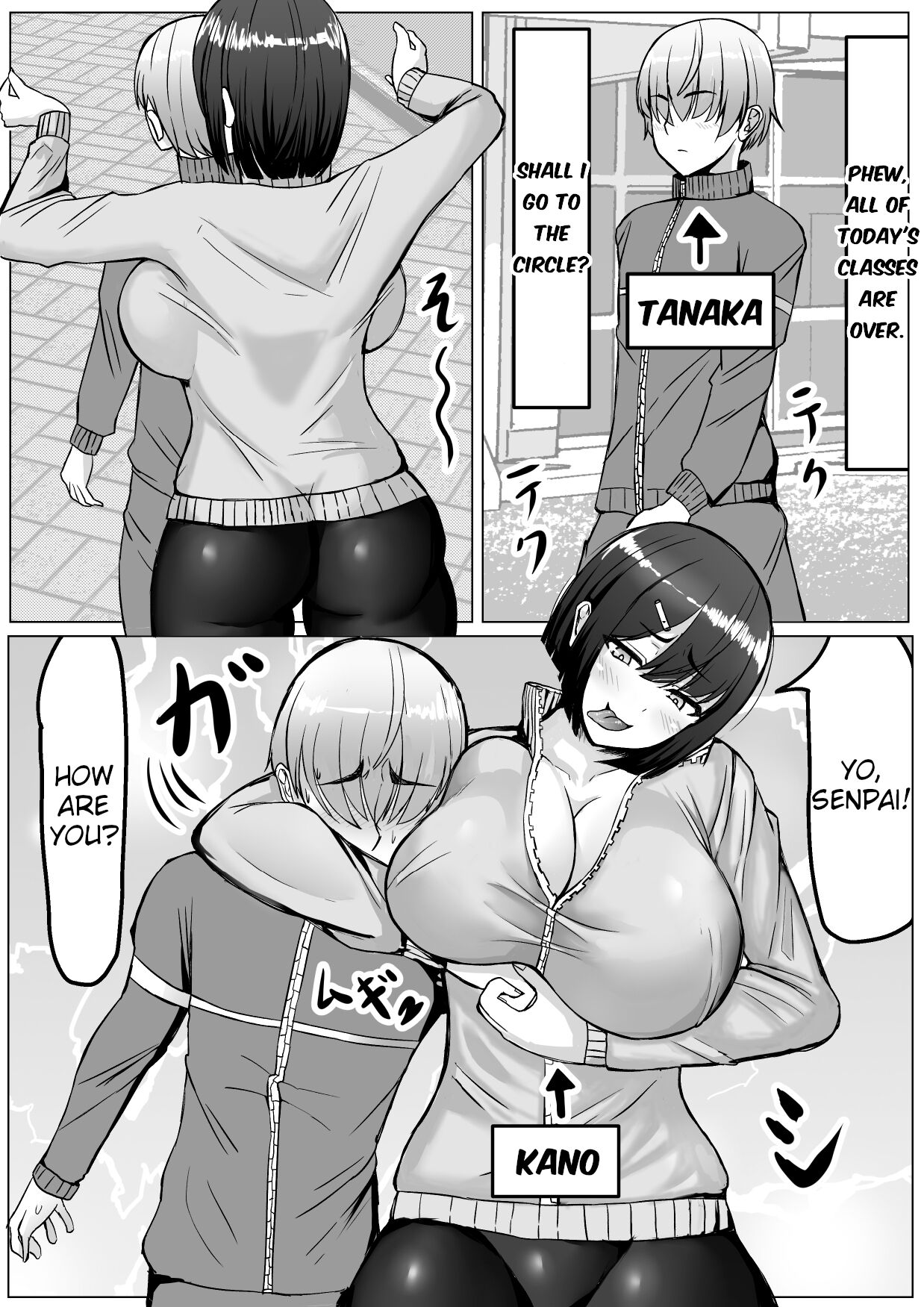 Kōhai joshi ni name rarete shasei KO make page 2 full