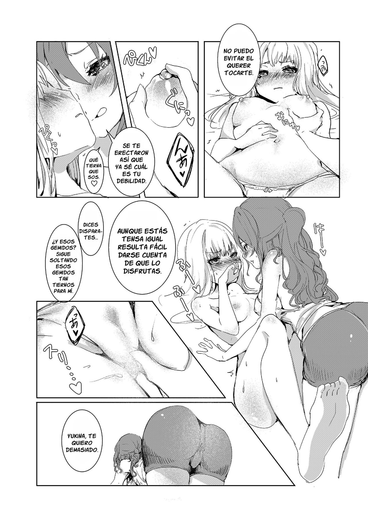 Nanita nanka Oboreteshimae. page 11 full