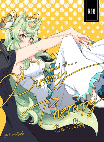 [rnoralltach)]Bunny Therapy (Maou Gakuin no Futekigousha: Shijou Saikyou no Maou no Shiso, Tensei shite Shison-tachi no Gakkou e Kayou) cover