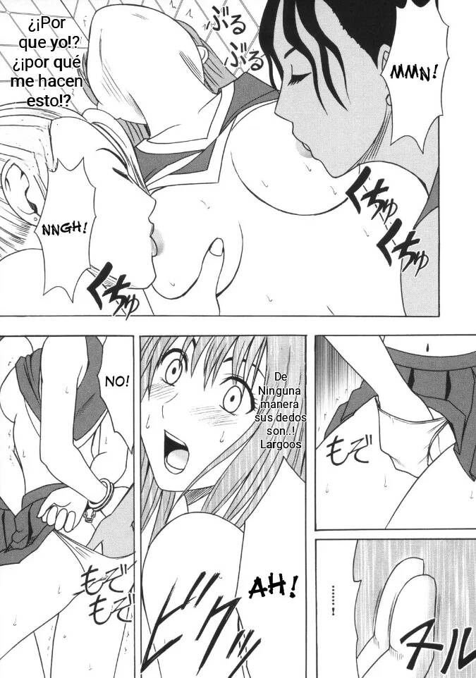 Dorei Sengen page 11 full