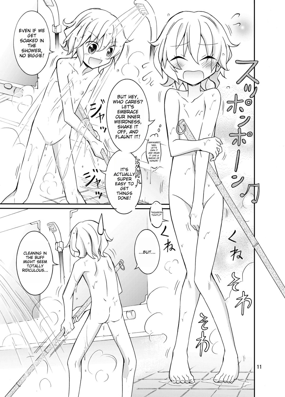Supponpon de Sentou no Souji | Butt Naked Bathhouse Cleaning page 11 full