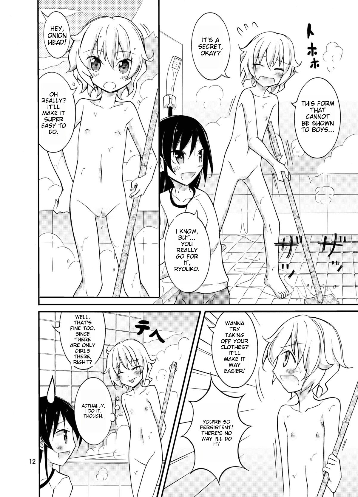Supponpon de Sentou no Souji | Butt Naked Bathhouse Cleaning page 12 full