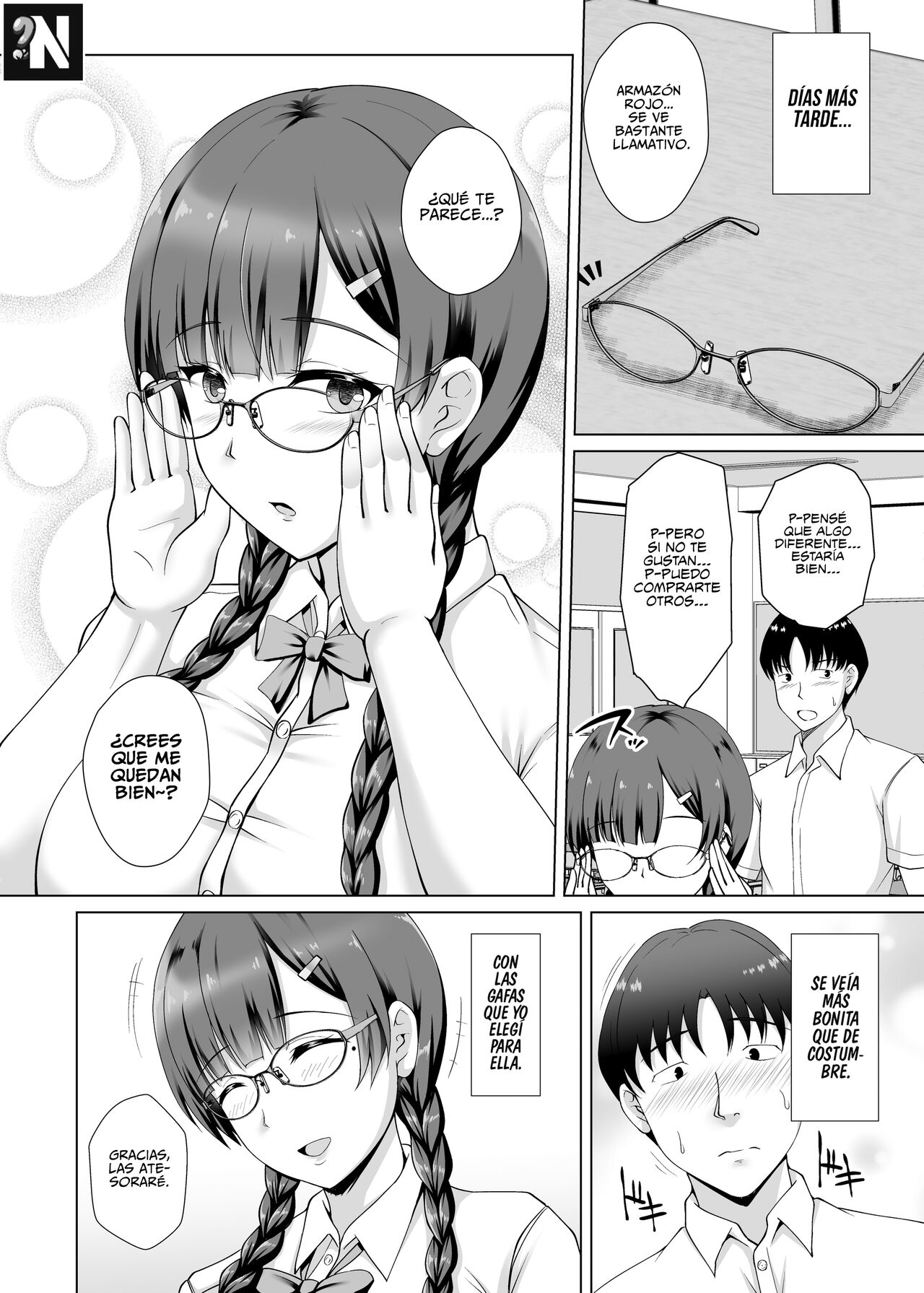 Por qué se quitó las gafas ~El Amor no Correspondido de la Presidenta de la Clase de Enormes Tetas que se dejó Manipular por su Novio~ page 11 full