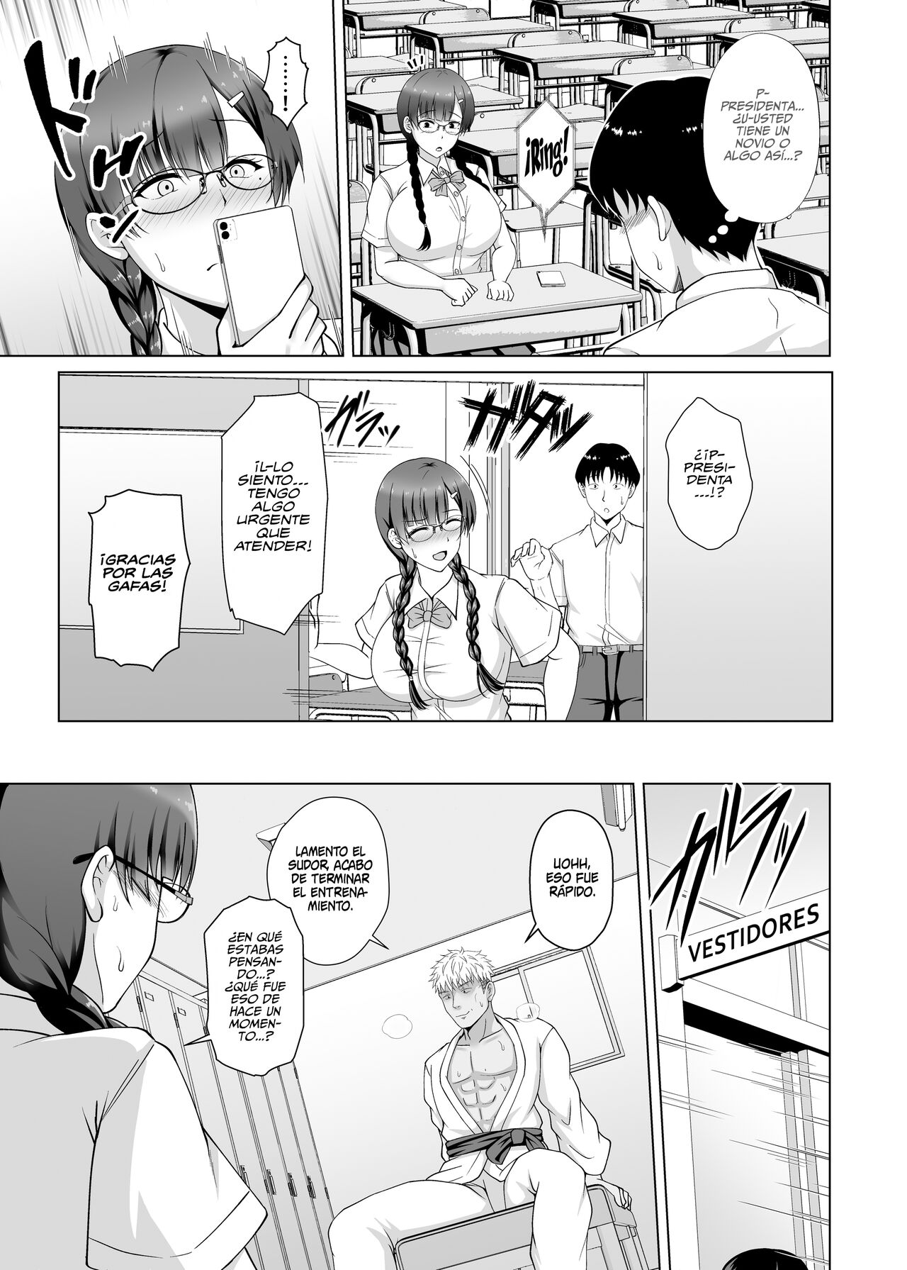 Por qué se quitó las gafas ~El Amor no Correspondido de la Presidenta de la Clase de Enormes Tetas que se dejó Manipular por su Novio~ page 12 full