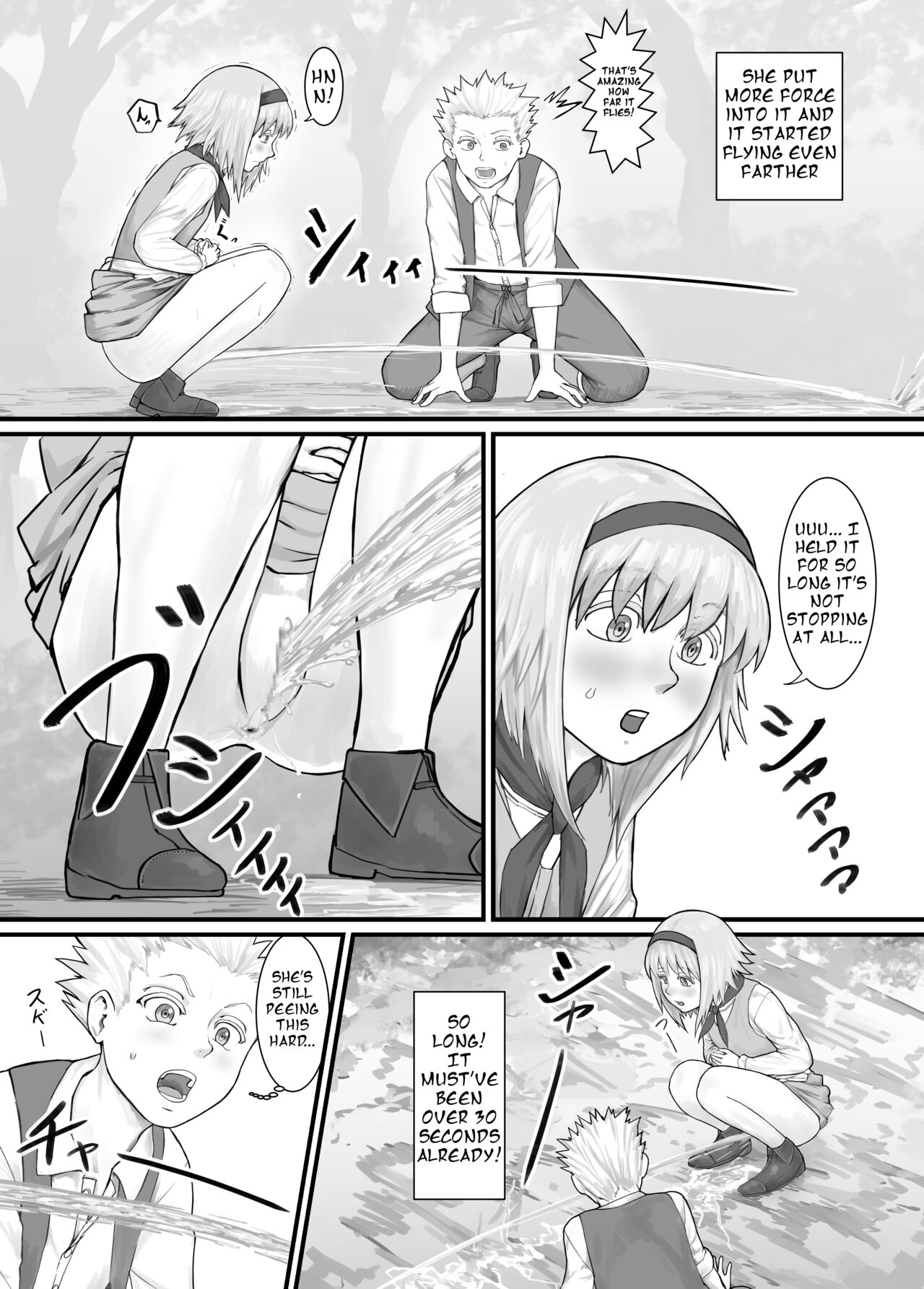 妹におしっこを見せてもらう漫画 ch. 1-13 page 11 full