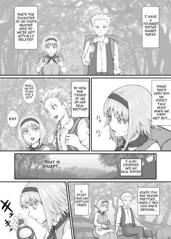 [DODOMESU3SEI] 妹におしっこを見せてもらう漫画 ch. 1-13 [English] cover