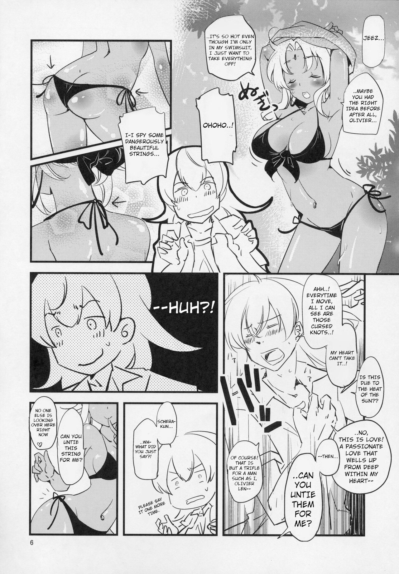 Kimi to Summer Vacation - It was very hot this summer vacation page 5 full