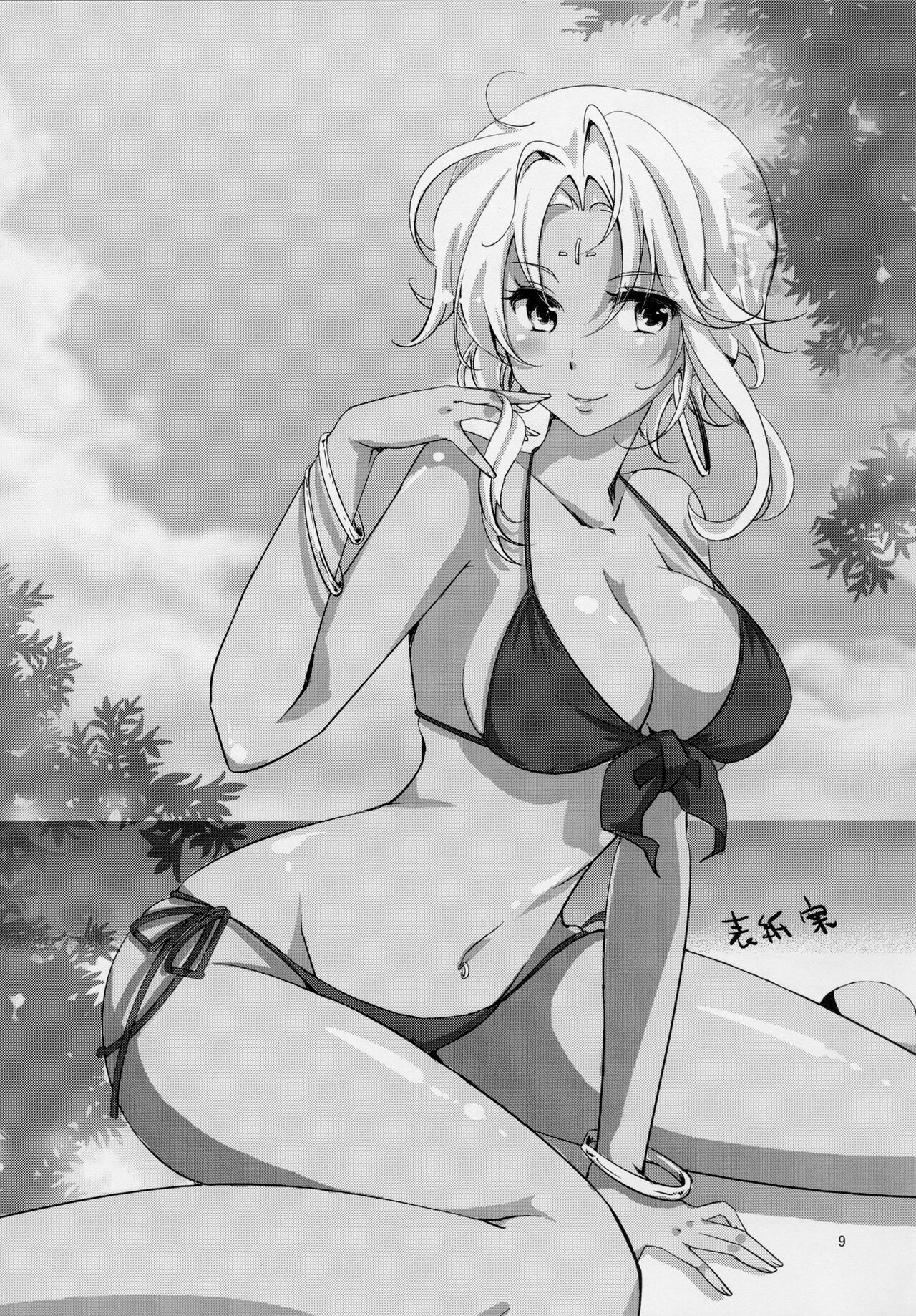 Kimi to Summer Vacation - It was very hot this summer vacation page 8 full