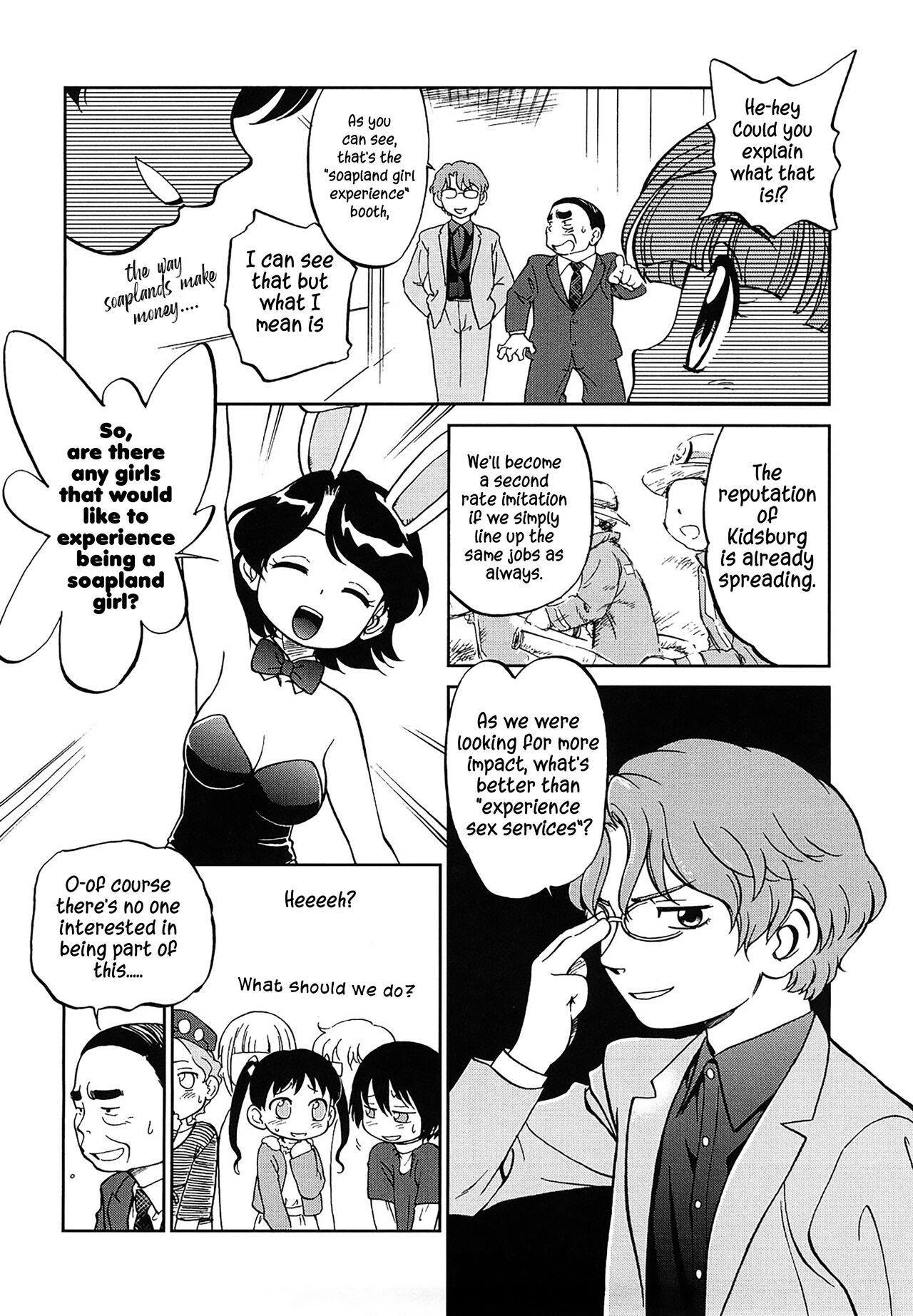 Kids at work page 4 full
