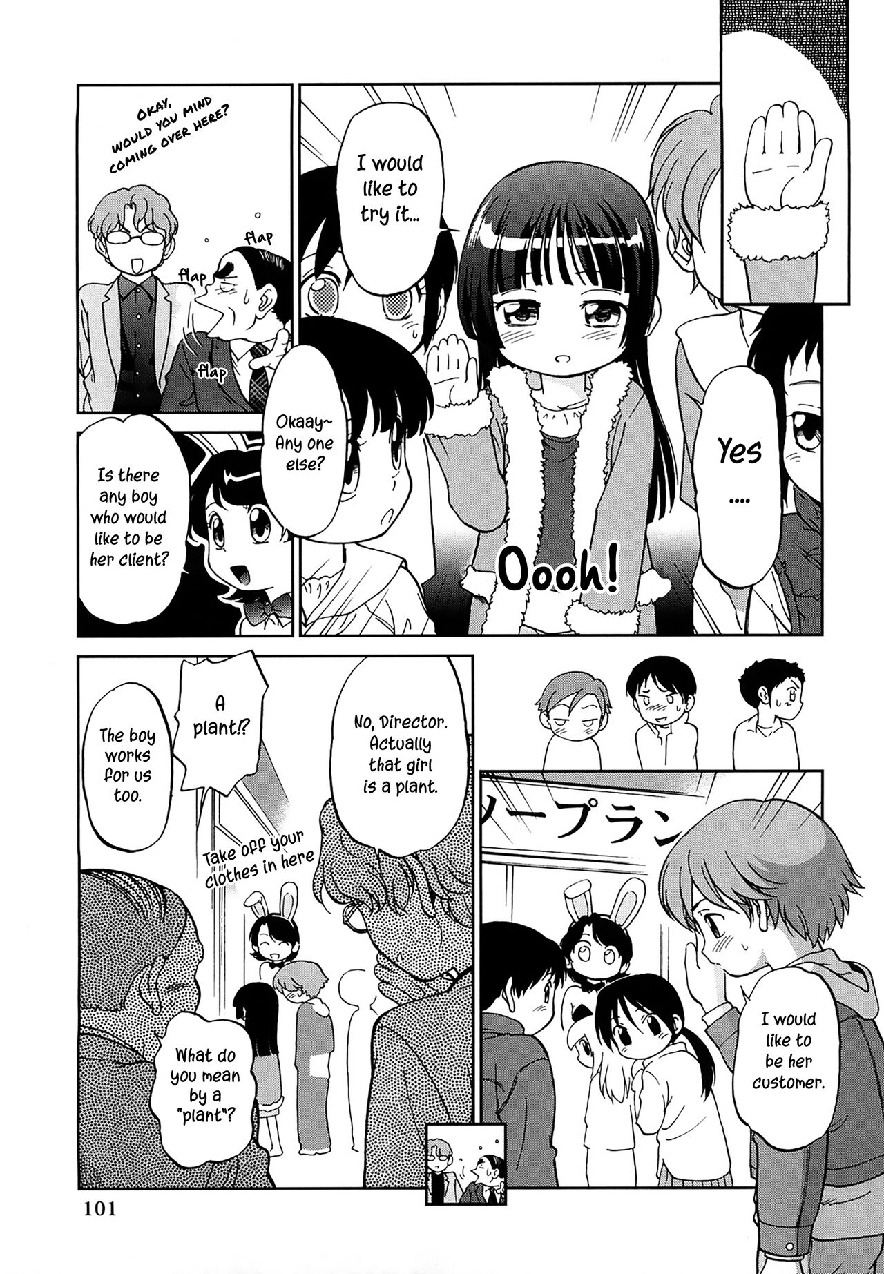 Kids at work page 5 full