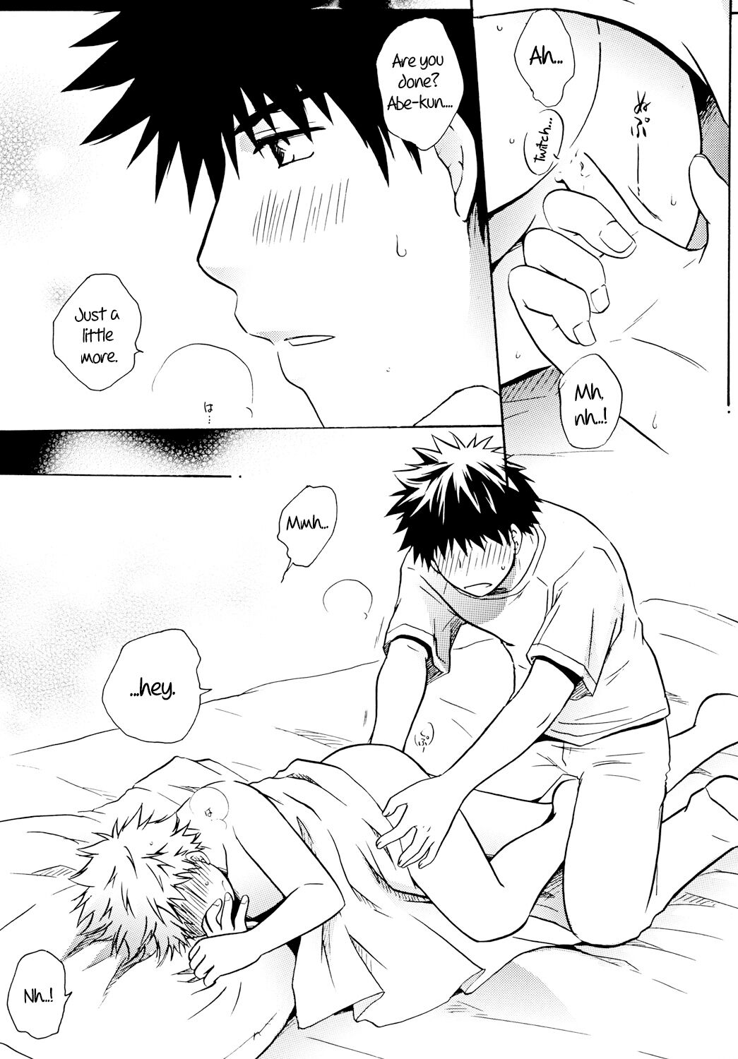Dakishimete Suki to Itte | Hold Me and Tell Me You Love Me page 12 full