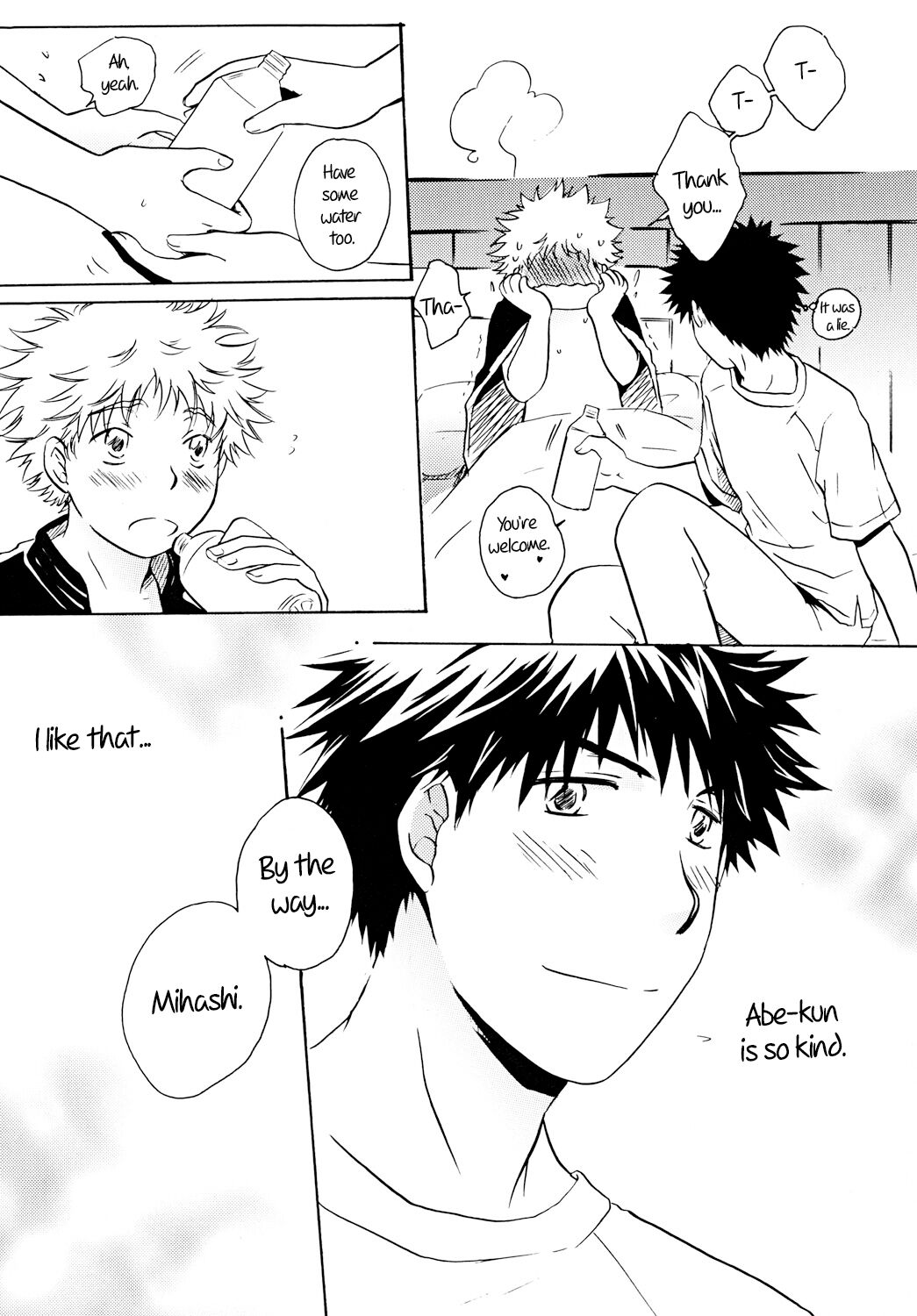 Dakishimete Suki to Itte | Hold Me and Tell Me You Love Me page 7 full
