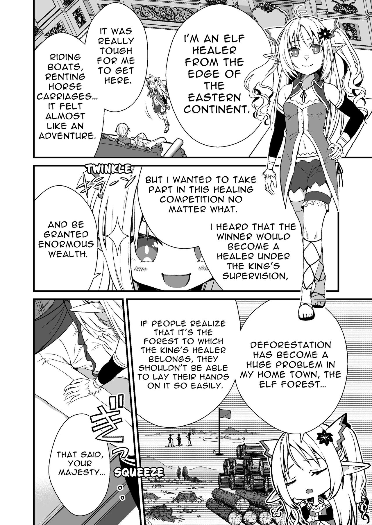 Loli Elf no Healer ni Tansan Shasei shite moratte Tanetsuke Kongan Ecchi | Little Elf's Carbonated Cumsqueeze page 3 full