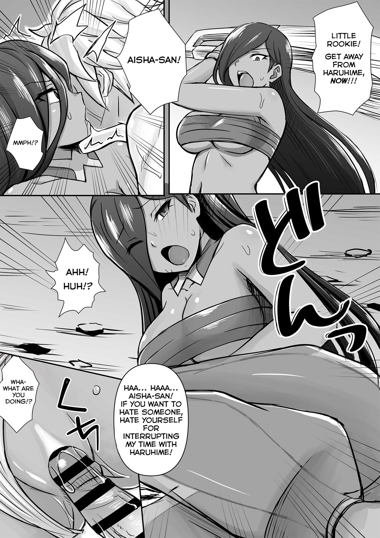 Aisha Defeated By Bell page 4 full