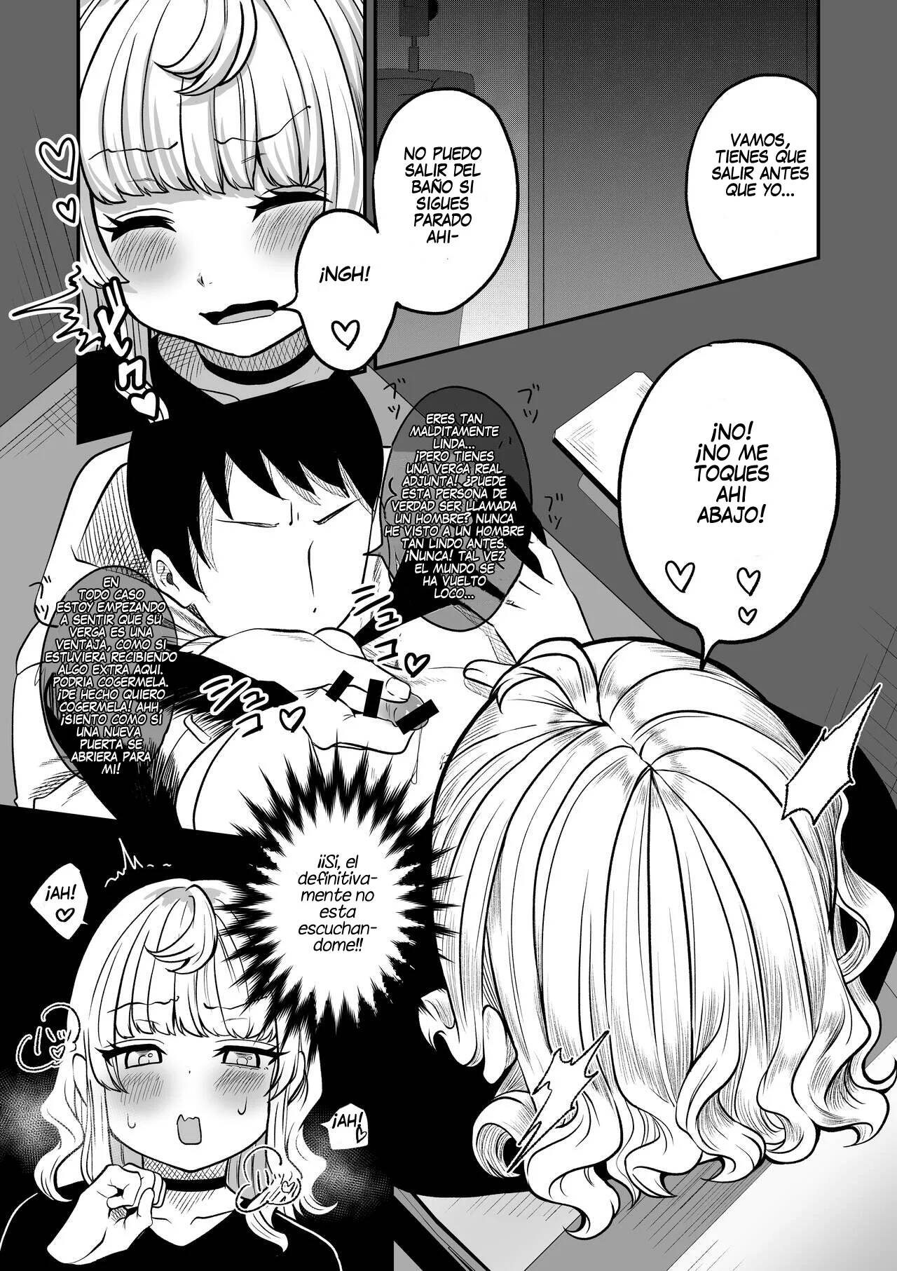 Akogare no Kuu page 11 full