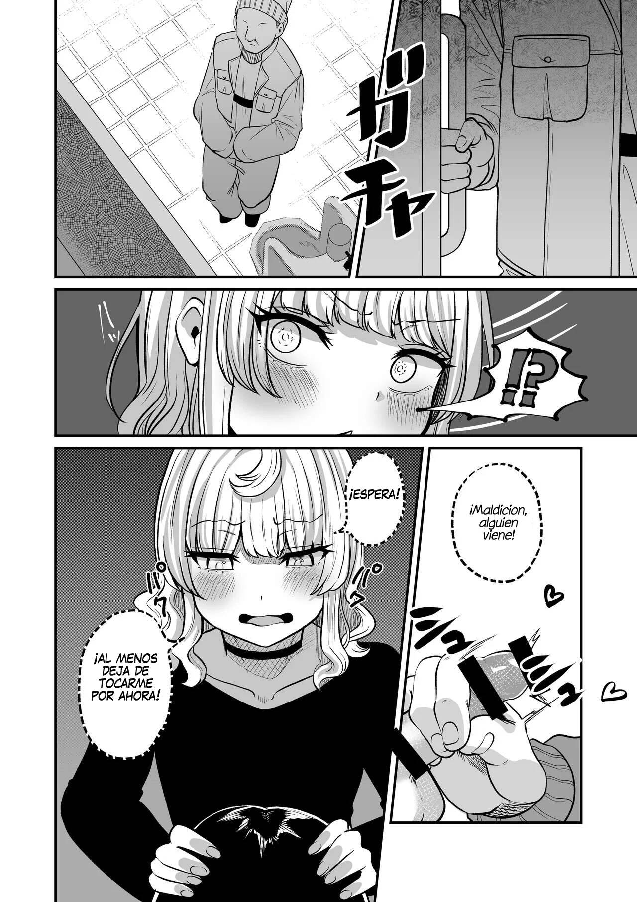 Akogare no Kuu page 12 full