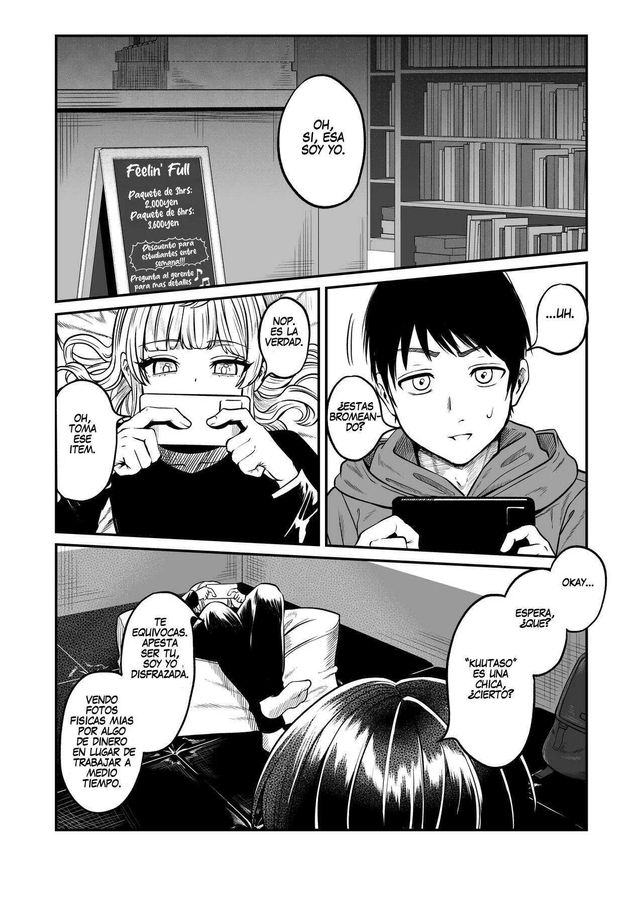 Akogare no Kuu page 4 full