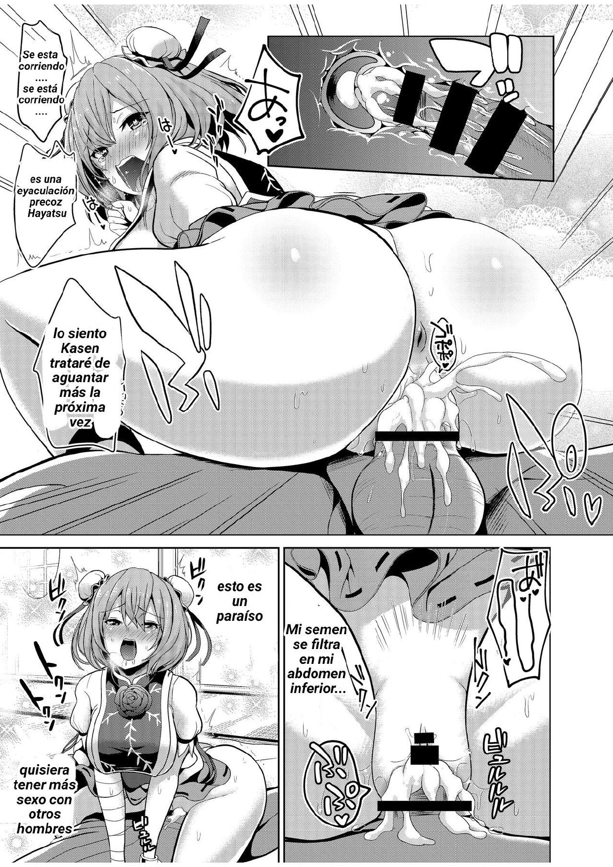 Touhou TSF 2 Kasen ni Hyoui page 10 full