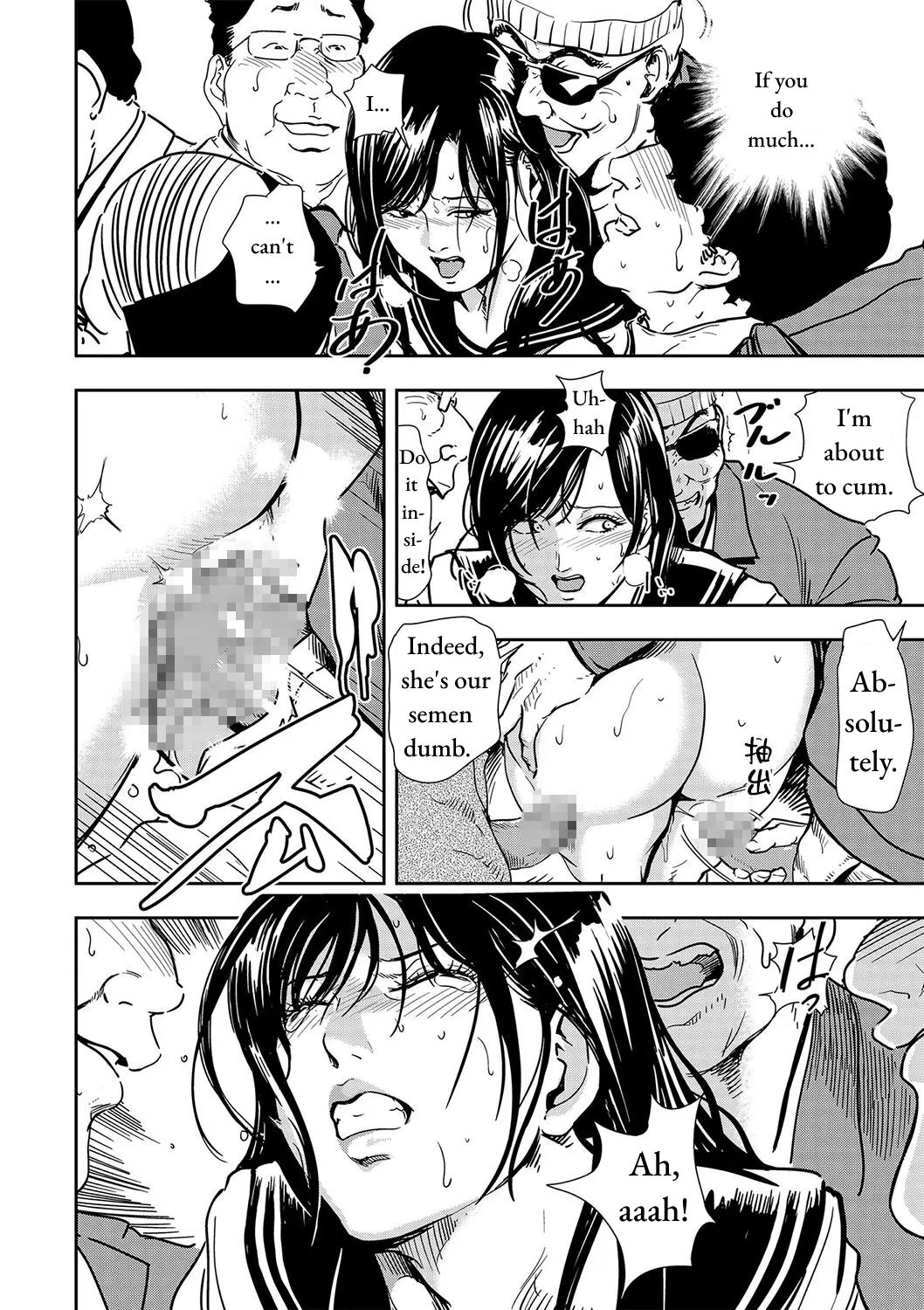 Chikan Express Ch.03 page 11 full