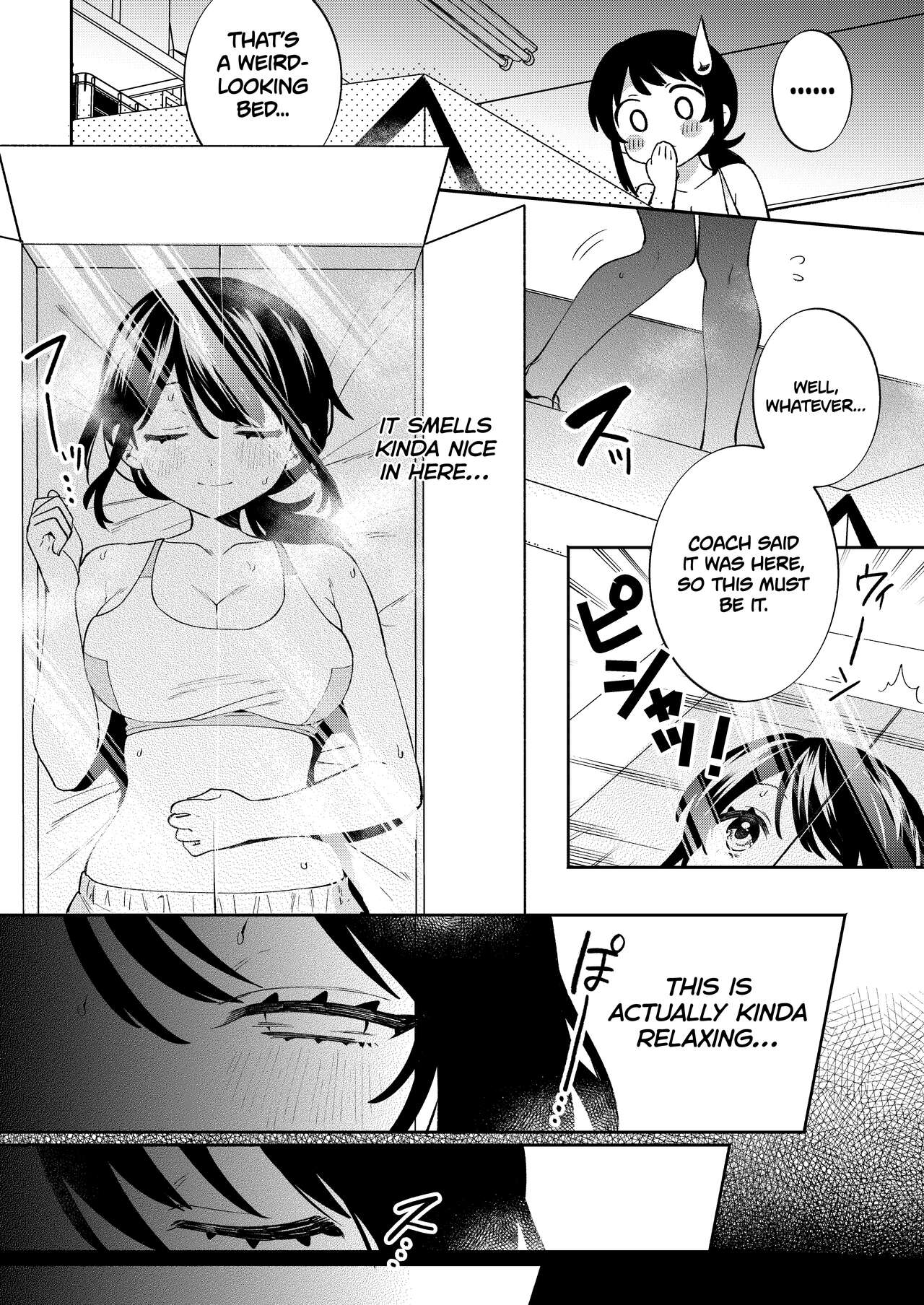 Konpou Shoujo 10 | Packaged Girls 10 page 8 full