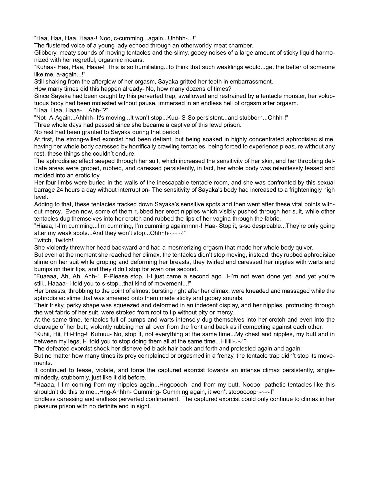 Matai Toshi -Sayaka no Kakera- page 10 full