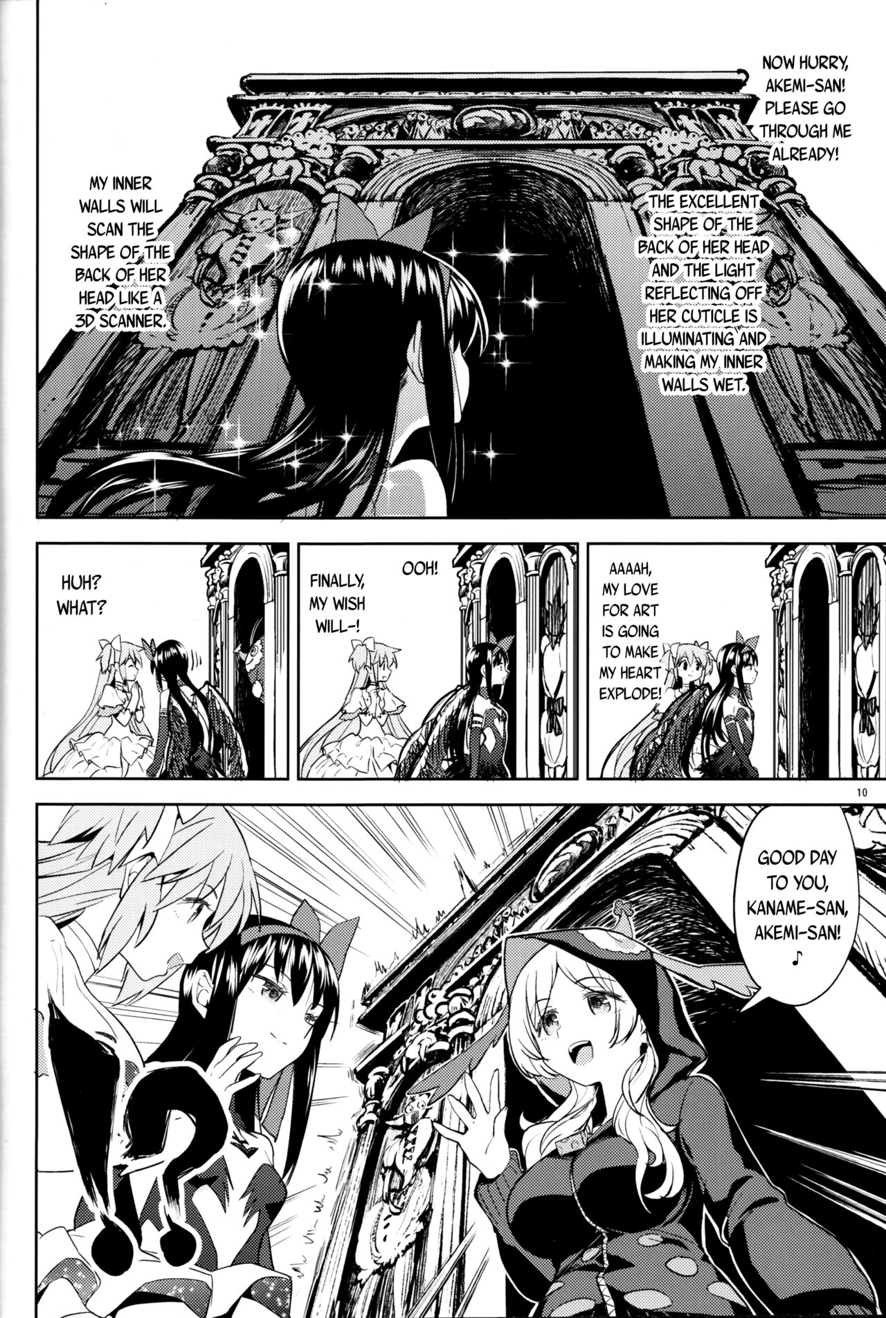 Iwant to be Saved by Tomoe Mami | Tomoe Mami ni Sukuwaretai page 12 full
