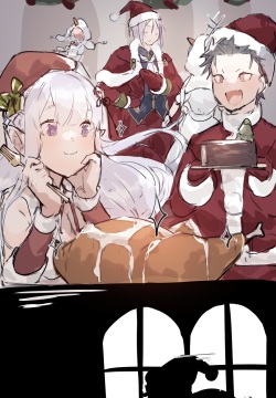 Emilia x Subaru futa