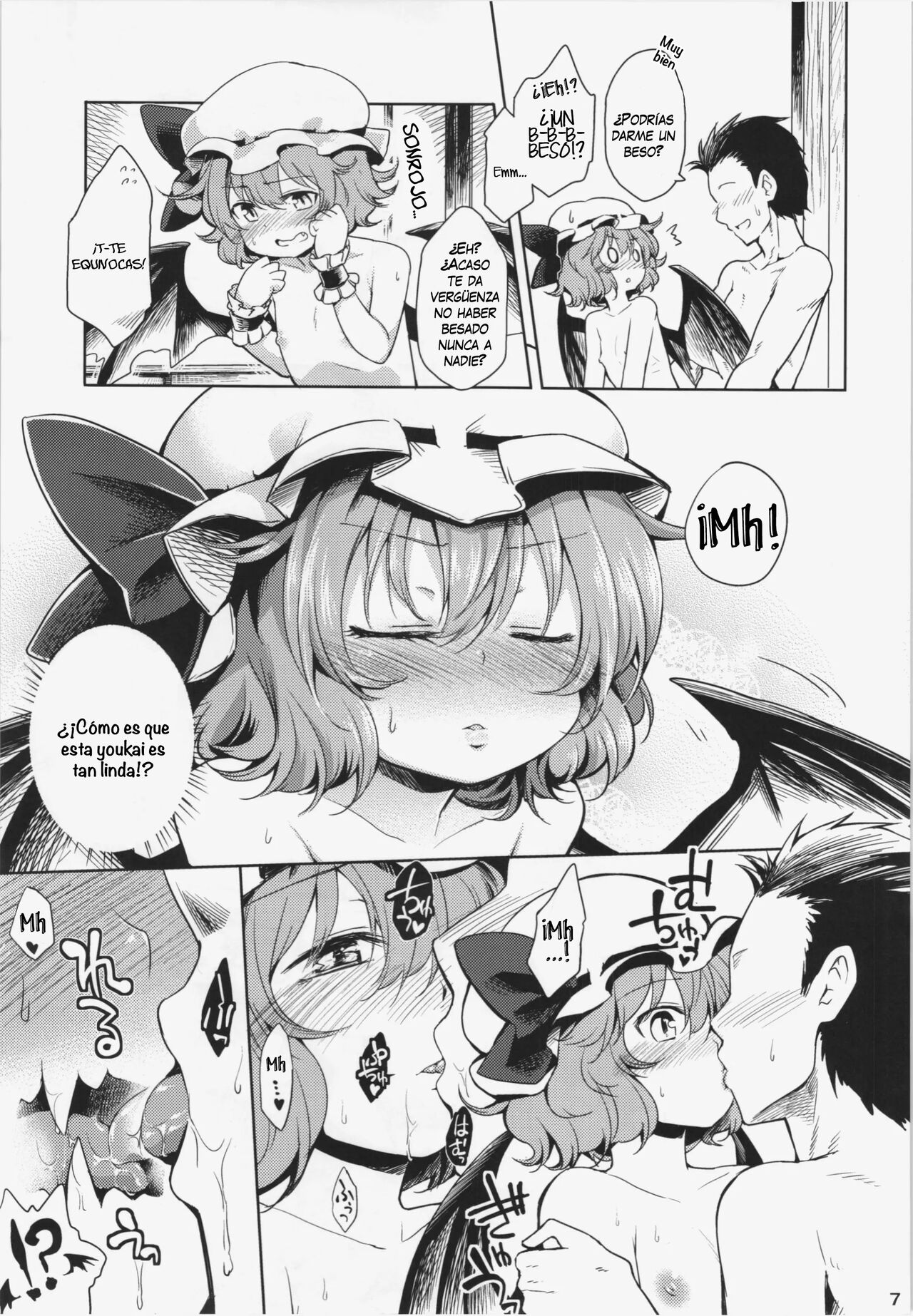 Remilia Ojou-sama ni Ikenai Koto Suru Hon | Un libro sobre cómo hacerle travesuras a la Señorita Remilia page 7 full