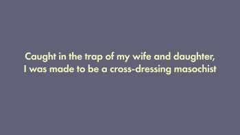 [Naya (Papermania)] I was trapped by my wife and daughter and turned into a cross-dressing masochist cover