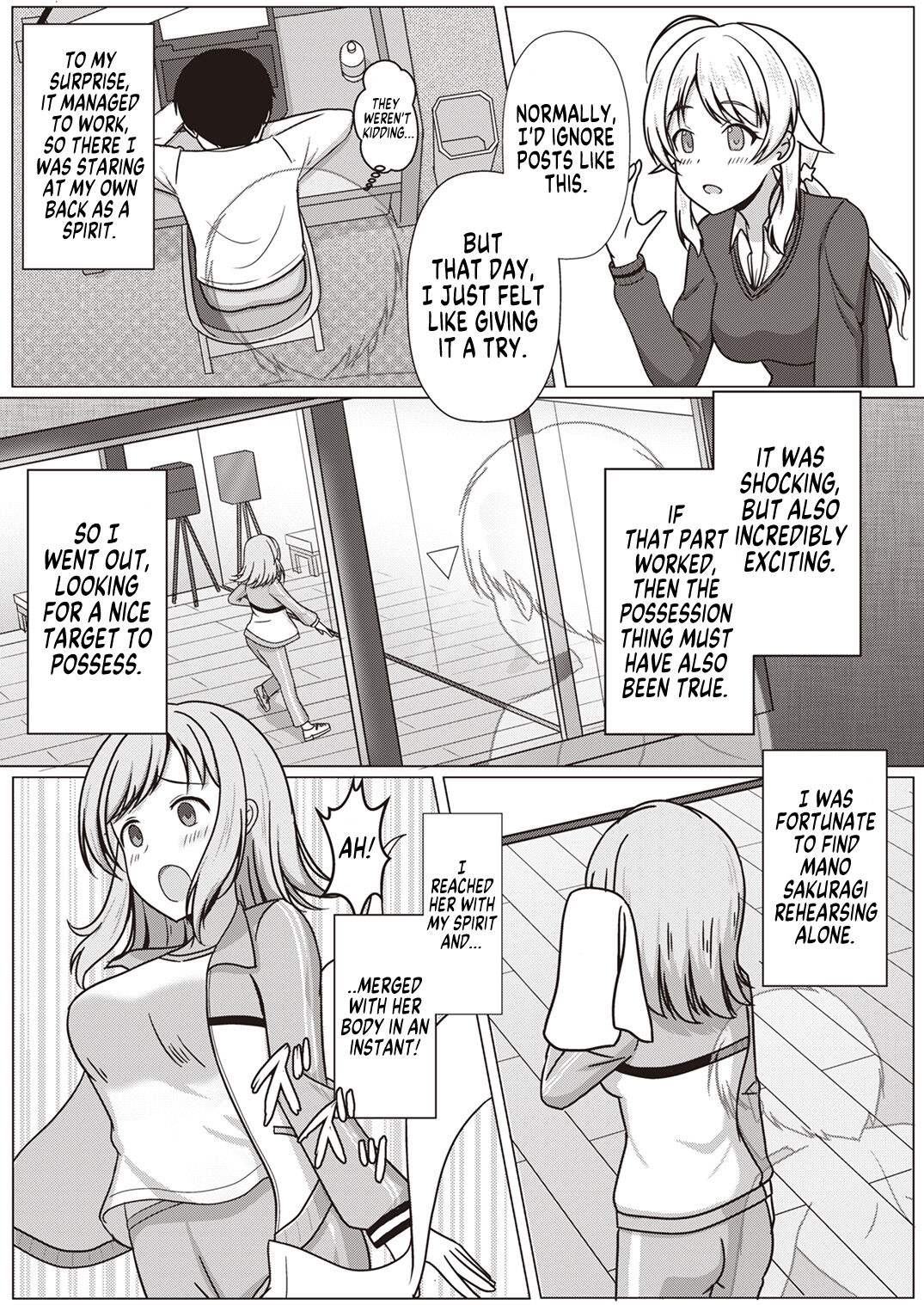 An Interview page 3 full