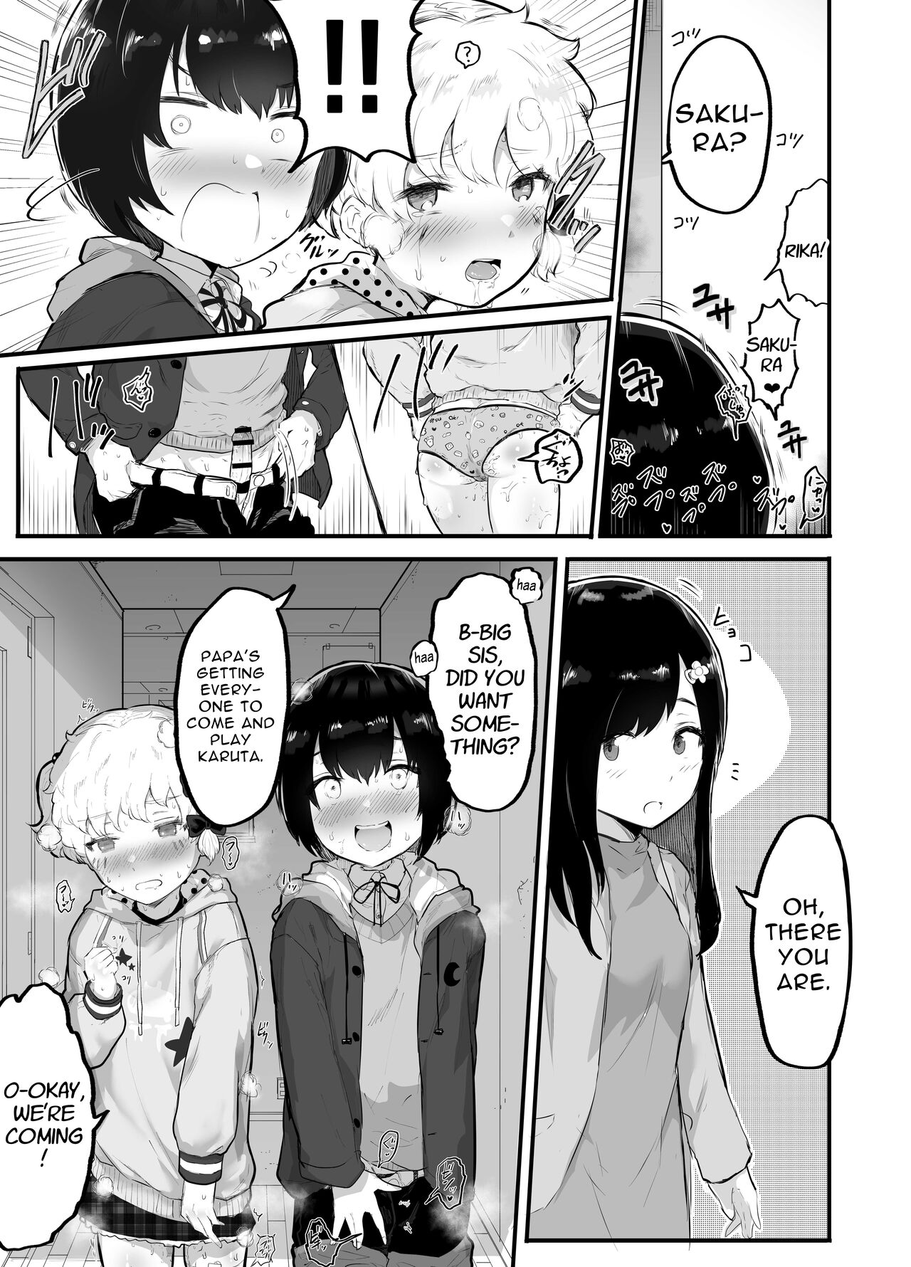 Oomisoka ni Omanko 108-kai Tsuku dake no Hon ~Oppai Misete Gaiden~ | New Year's Eve 108 x Pussy Pounding ~Show Me Your Tits Side Story~ page 11 full