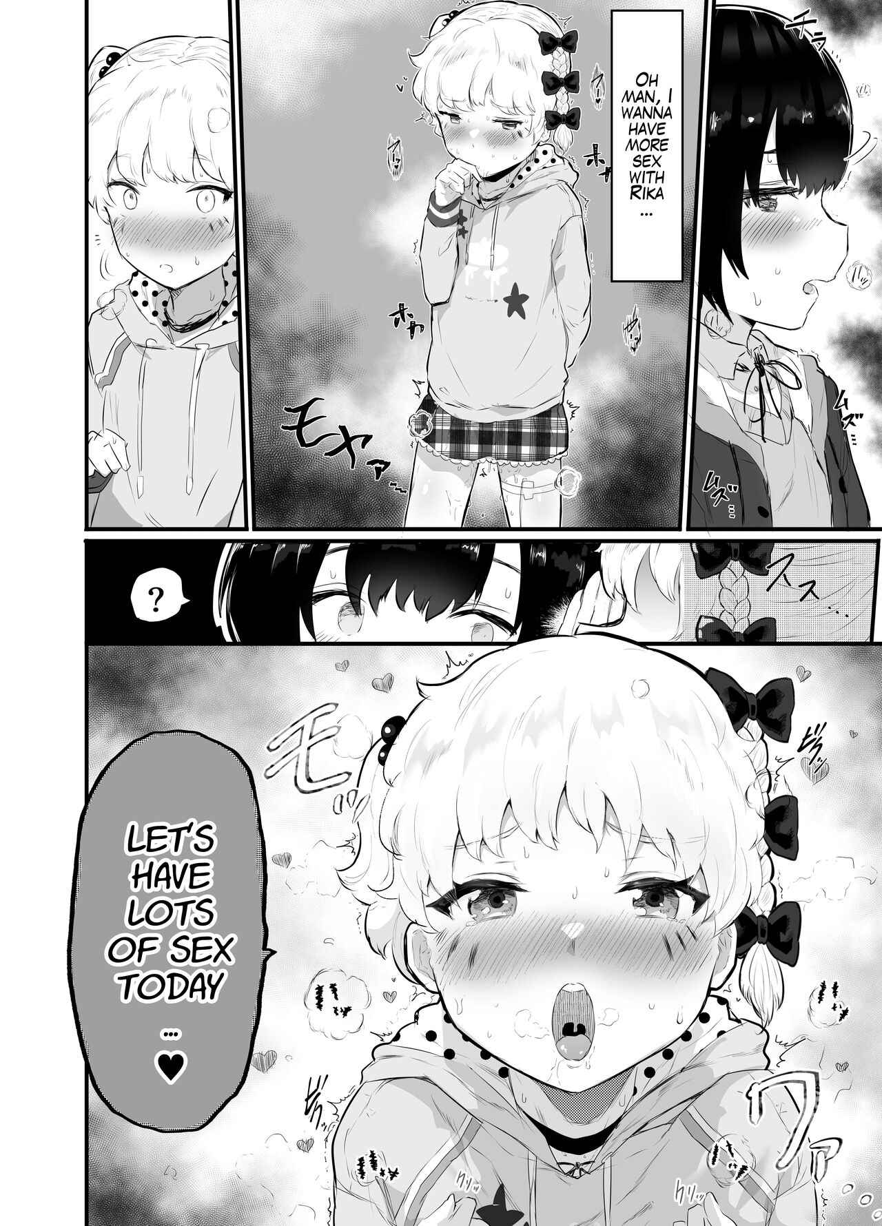 Oomisoka ni Omanko 108-kai Tsuku dake no Hon ~Oppai Misete Gaiden~ | New Year's Eve 108 x Pussy Pounding ~Show Me Your Tits Side Story~ page 12 full