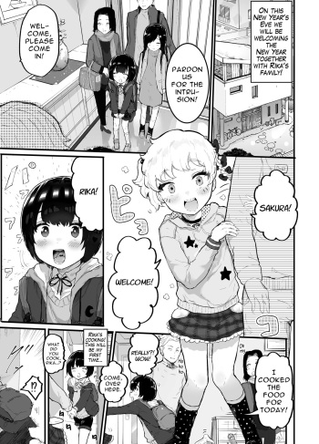 [Airimiash (Rabu)] Oomisoka ni Omanko 108-kai Tsuku dake no Hon ~Oppai Misete Gaiden~ | New Year's Eve 108 x Pussy Pounding ~Show Me Your Tits Side Story~ [English] [altuser] [Digital] cover