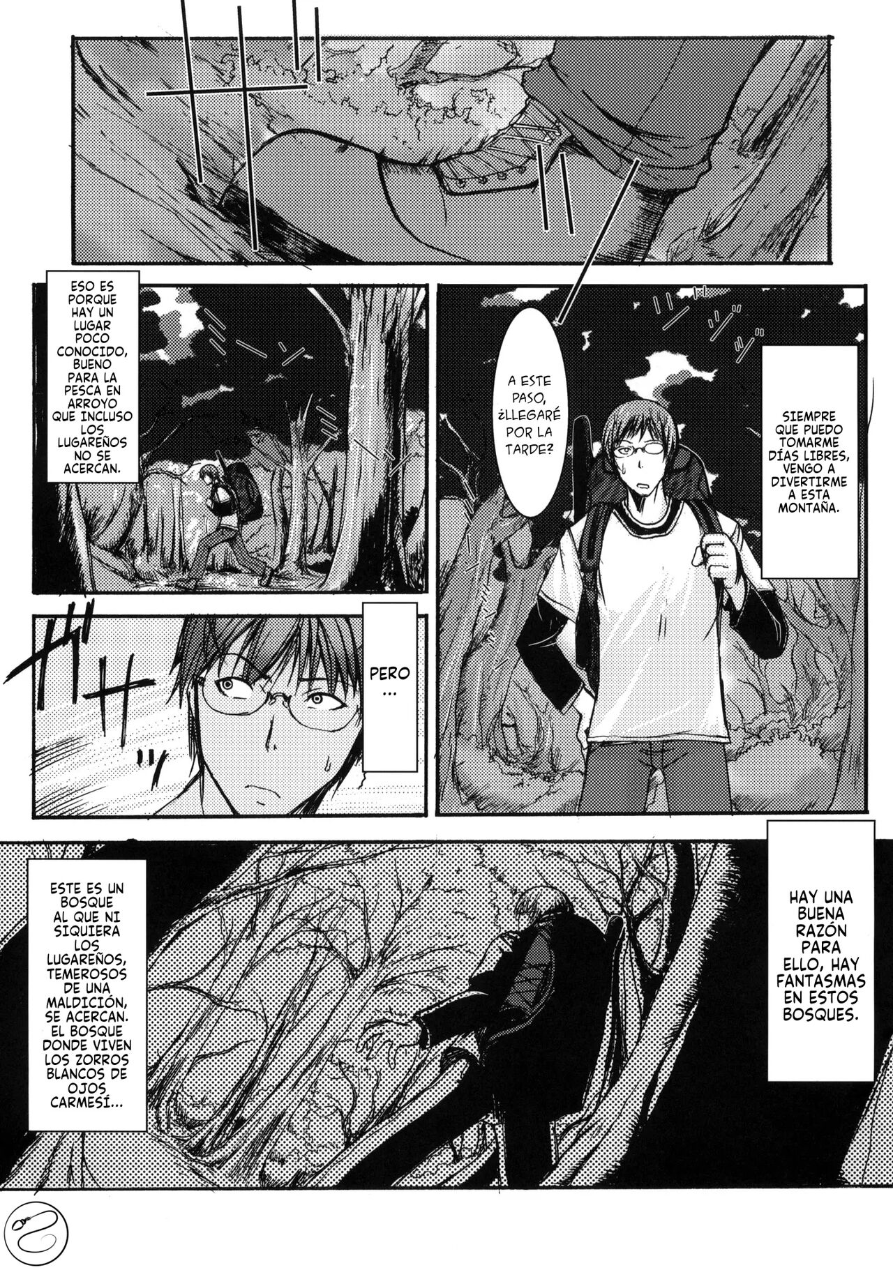 Byakko no Mori Sono Ni page 5 full